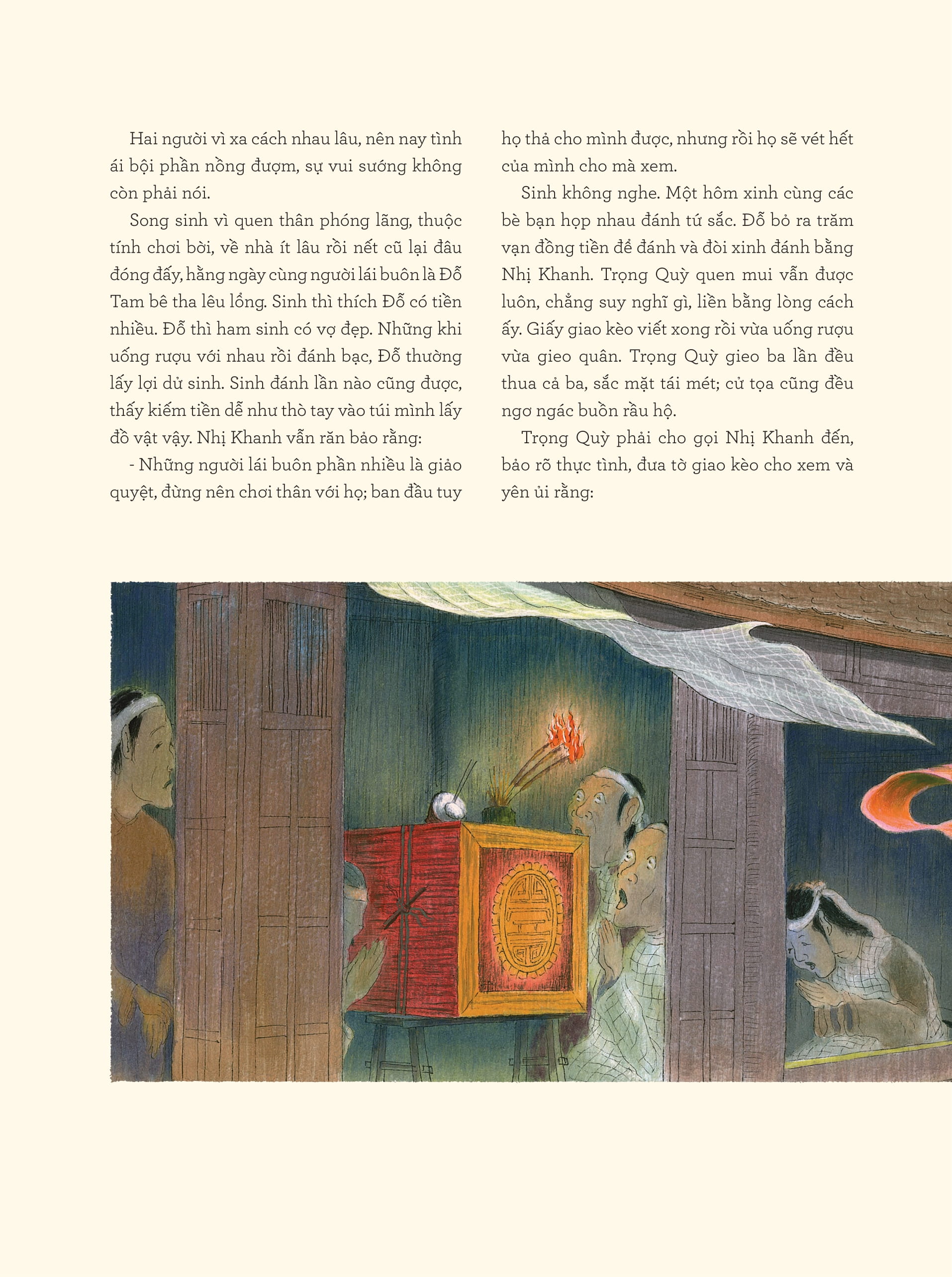 truyền kỳ mạn lục - Ảnh 4