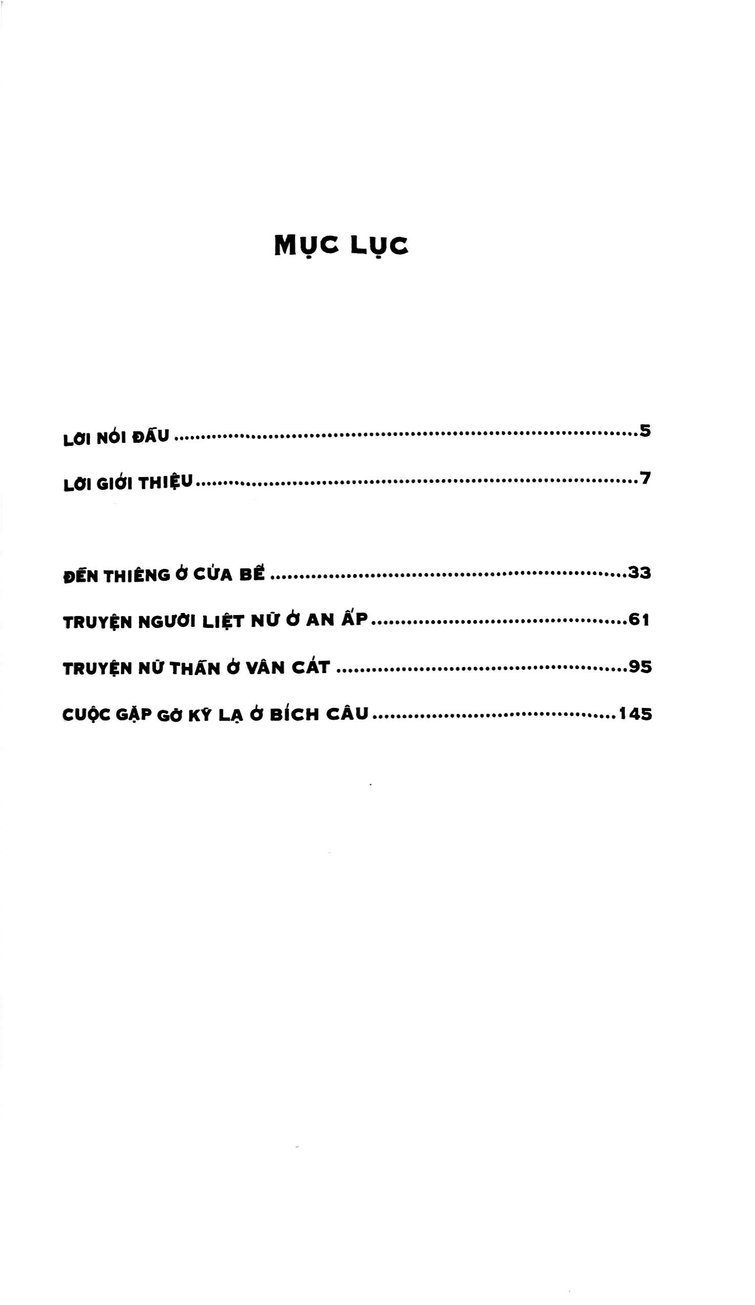 truyền kỳ tân phả - Ảnh 3