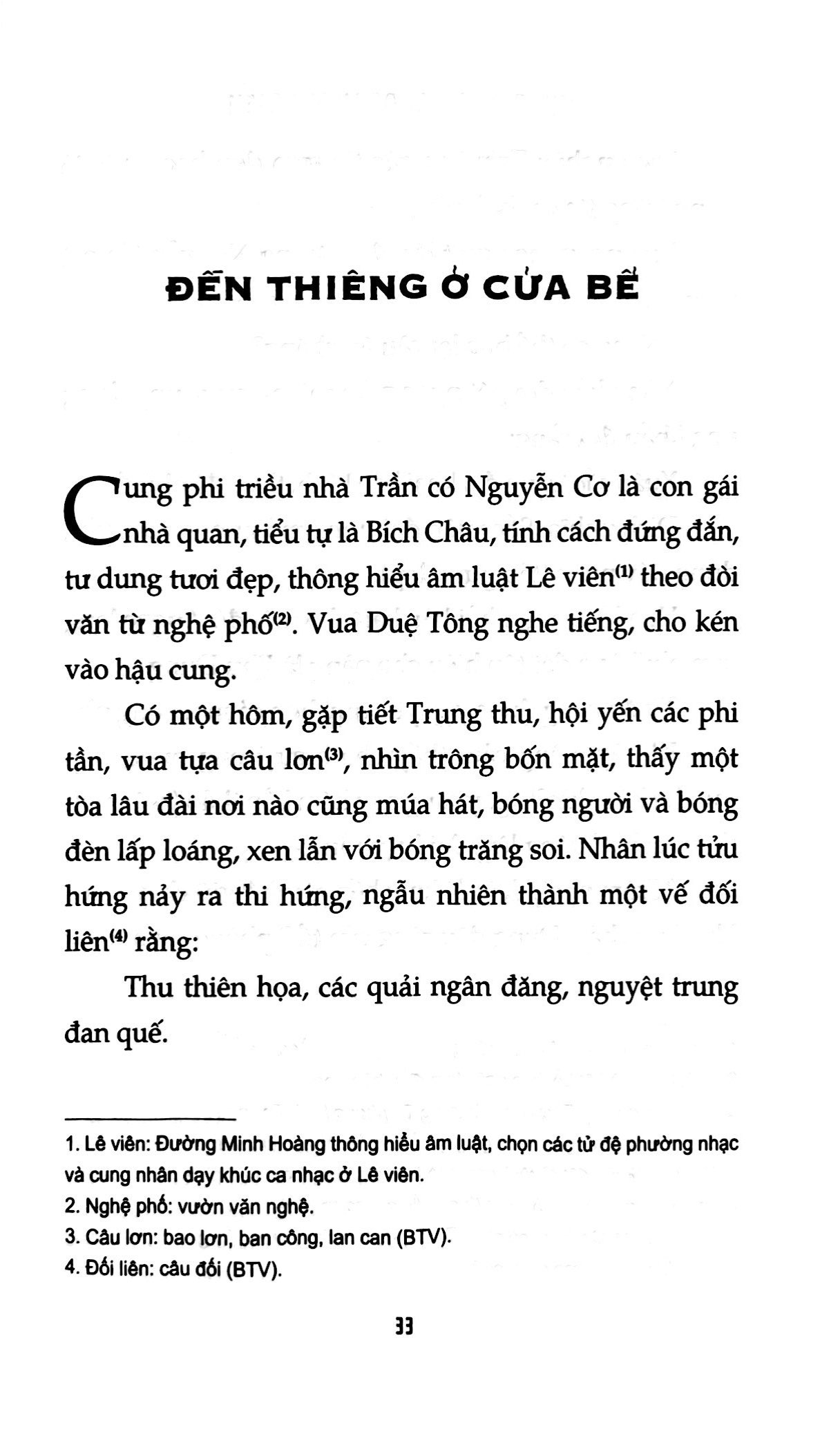 truyền kỳ tân phả - Ảnh 4