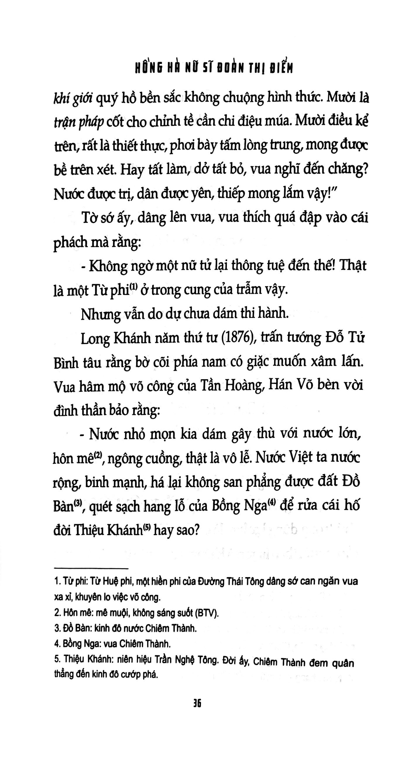 truyền kỳ tân phả - Ảnh 7