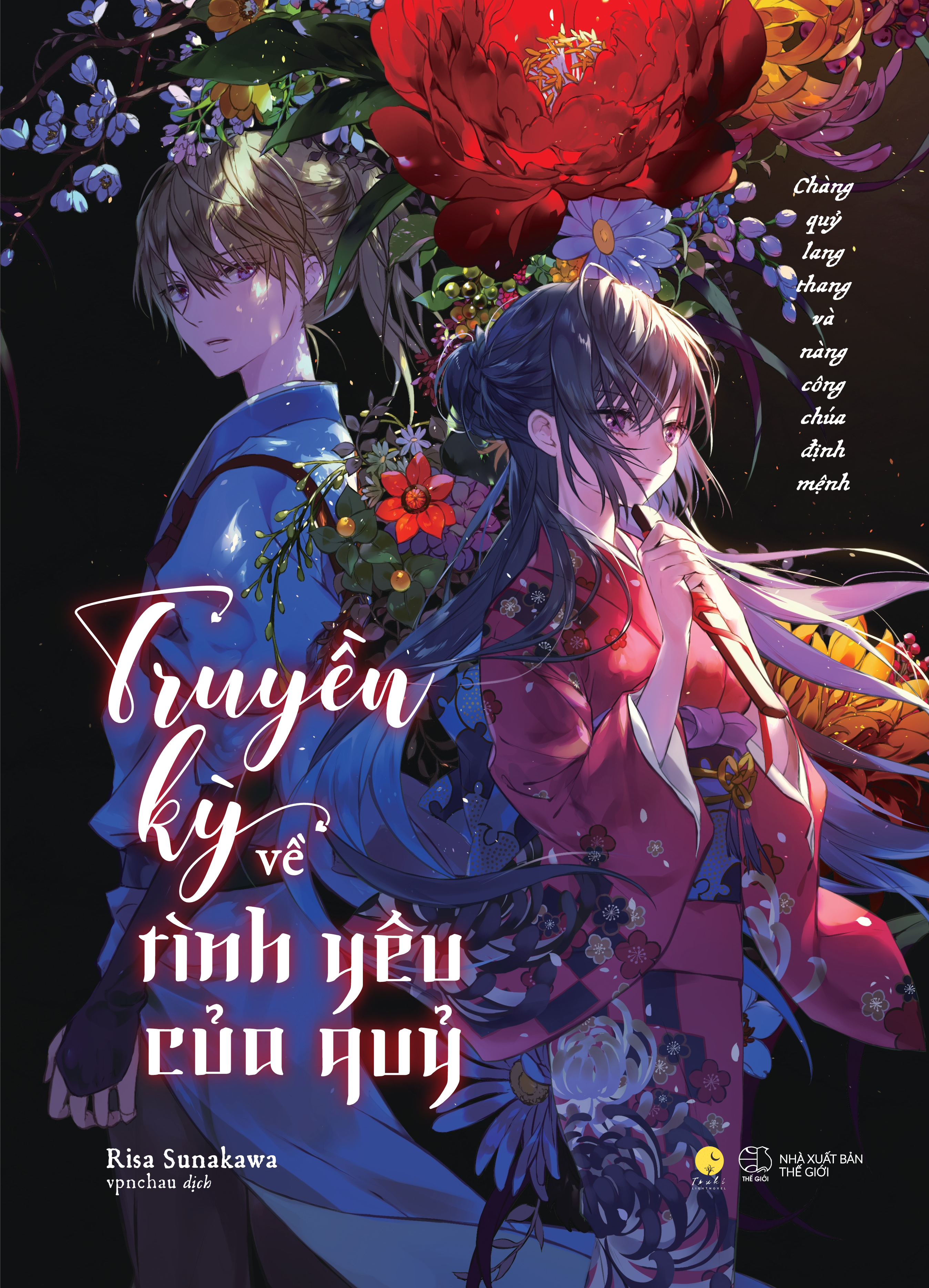 truyền kỳ về tình yêu của quỷ - chàng quỷ lang thang và nàng công chúa định mệnh - tặng kèm bookmark - Ảnh 3