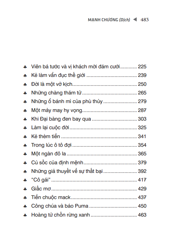 truyện ngắn chọn lọc (tái bản 2021) - Ảnh 4