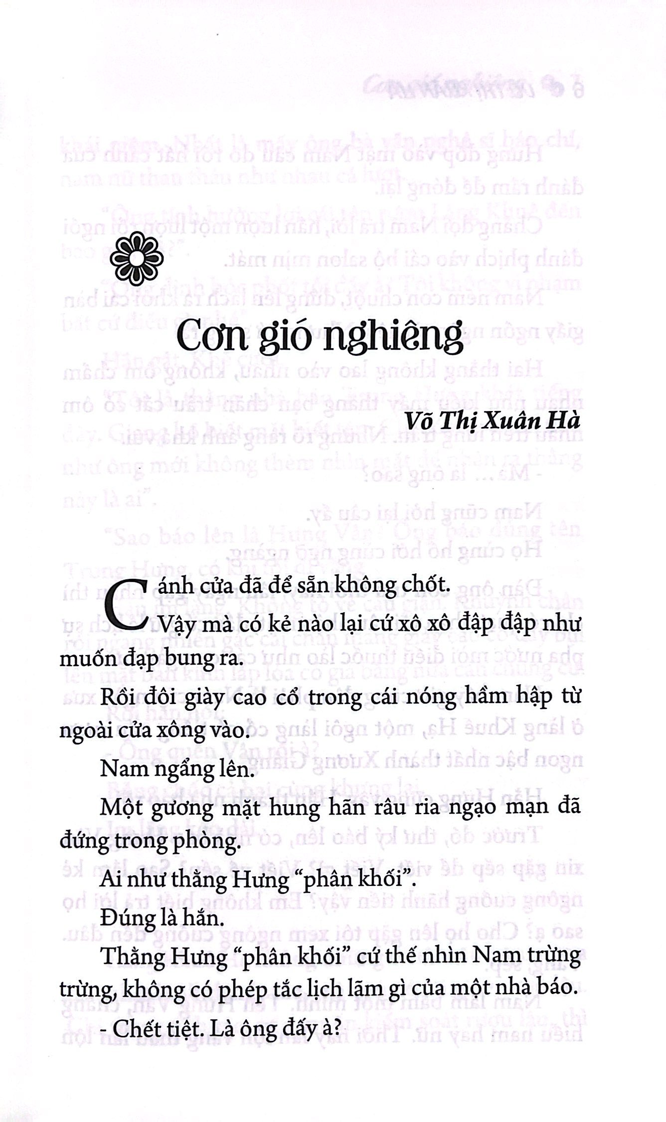 truyện ngắn đặc sắc 2023 - Ảnh 3