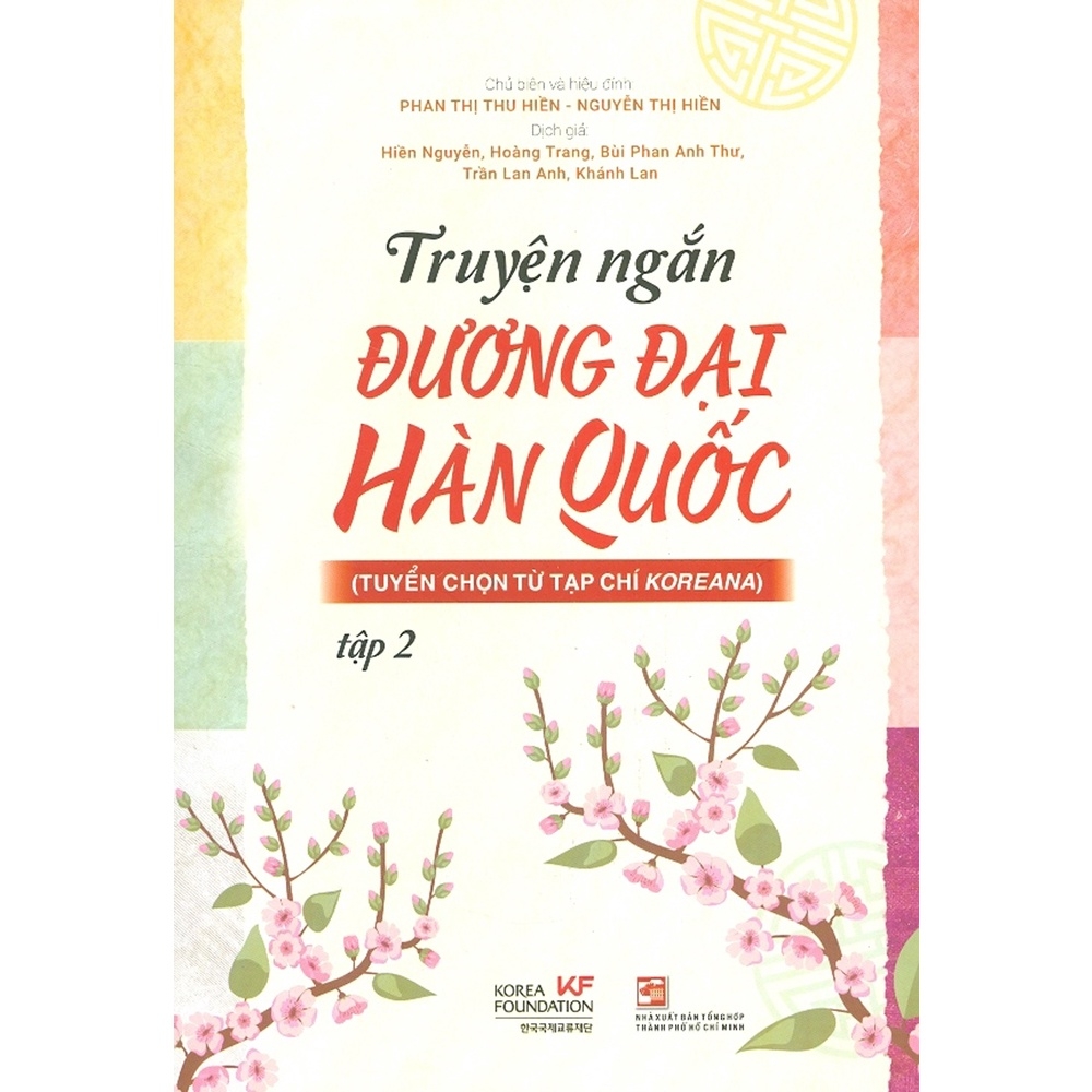 truyện ngắn đương đại hàn quốc - tập 2 - Ảnh 2