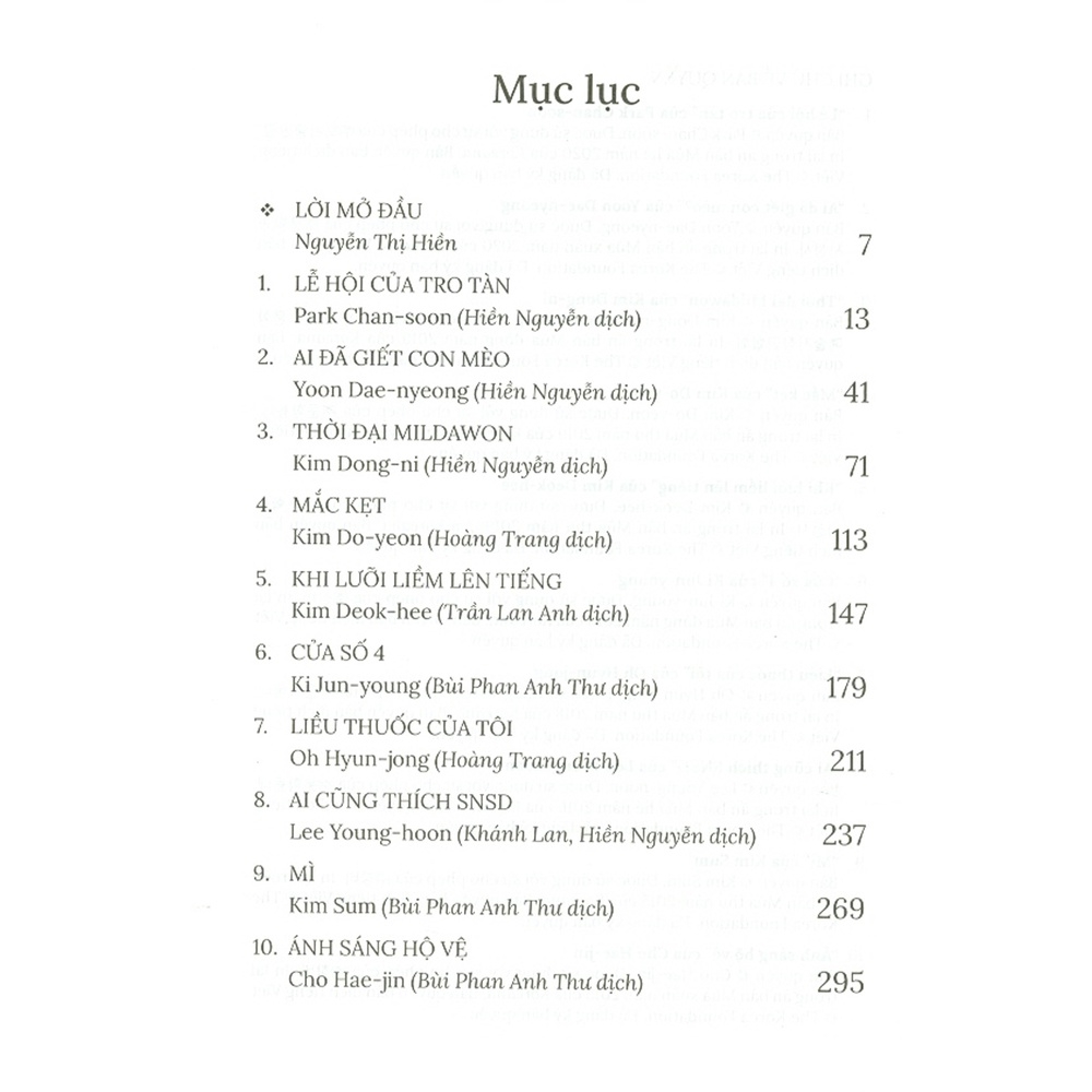 truyện ngắn đương đại hàn quốc - tập 2 - Ảnh 3