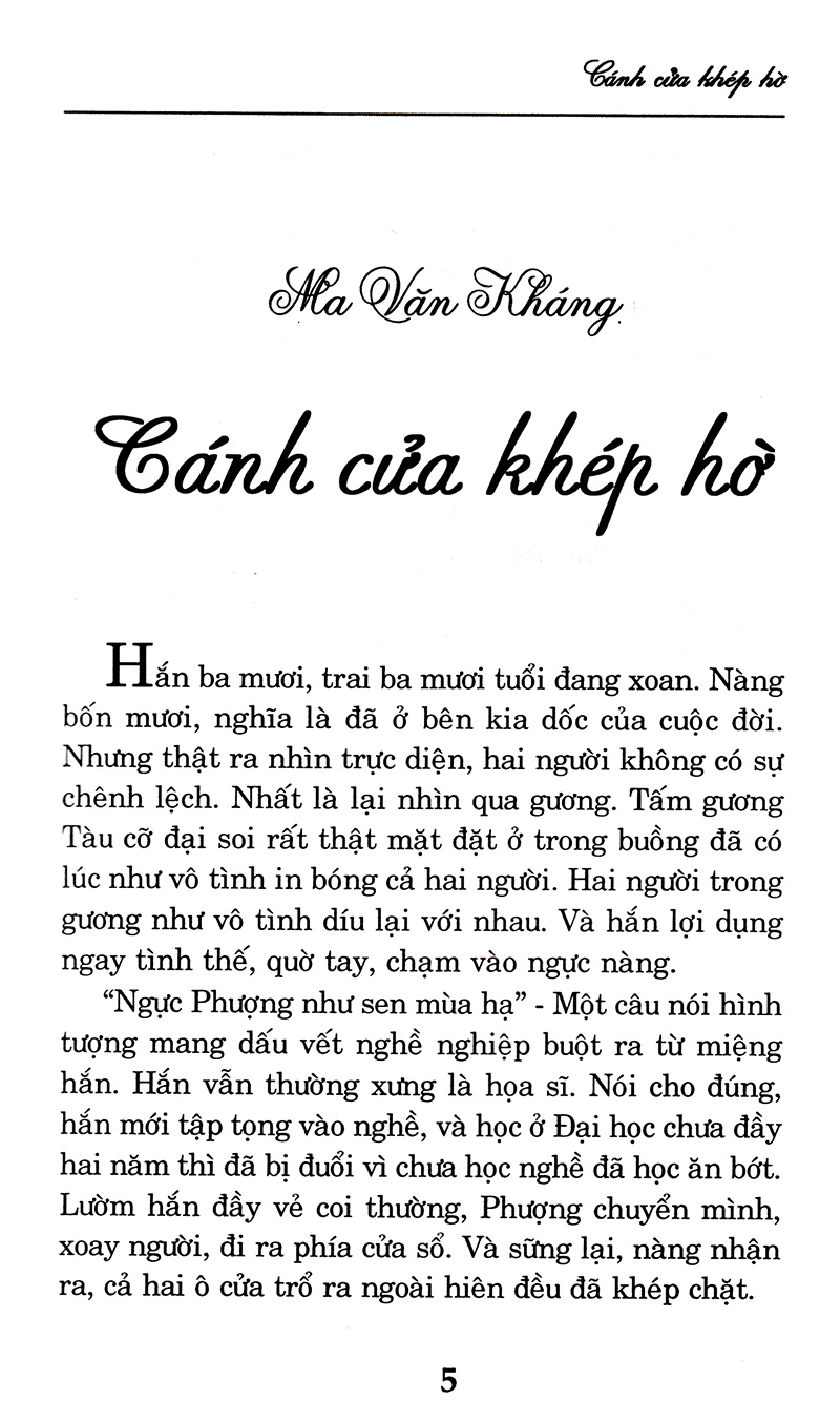 truyện ngắn hay 2010 - 2011 - Ảnh 4