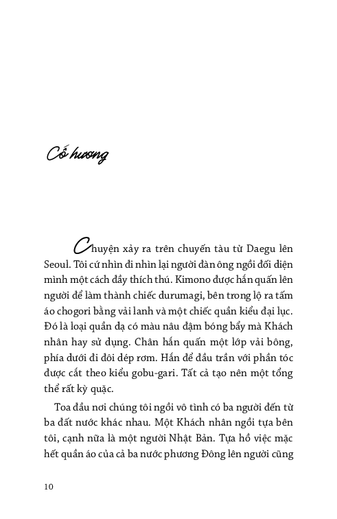 truyện ngắn hiện đại hàn quốc tiêu biểu - kiên cường trong gian khó - Ảnh 10