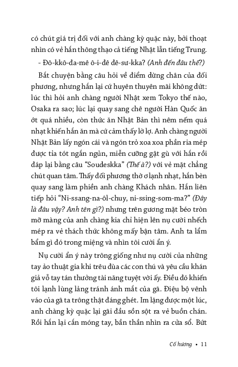 truyện ngắn hiện đại hàn quốc tiêu biểu - kiên cường trong gian khó - Ảnh 11