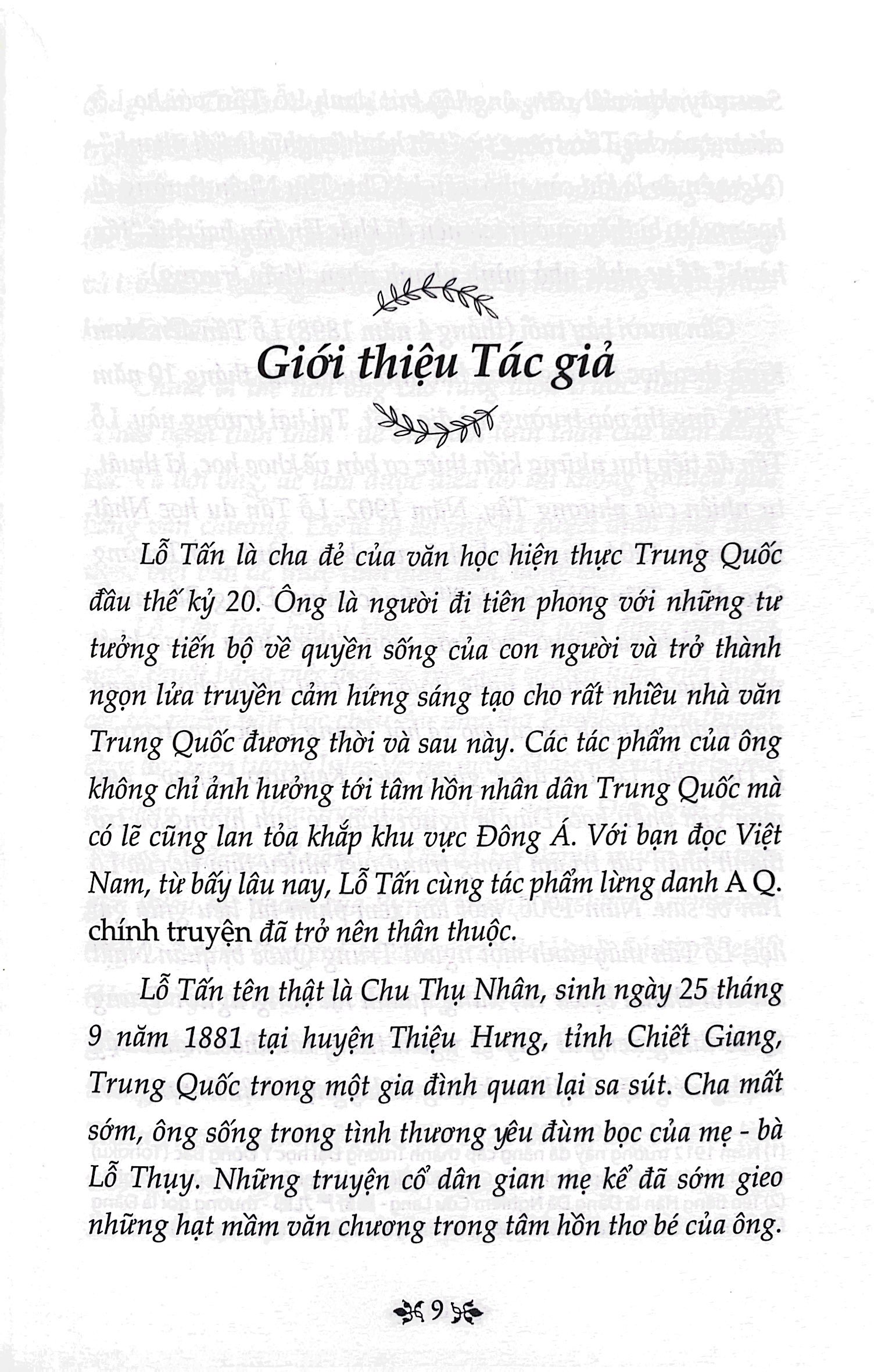 truyện ngắn lỗ tấn - văn học trong nhà trường - Ảnh 3