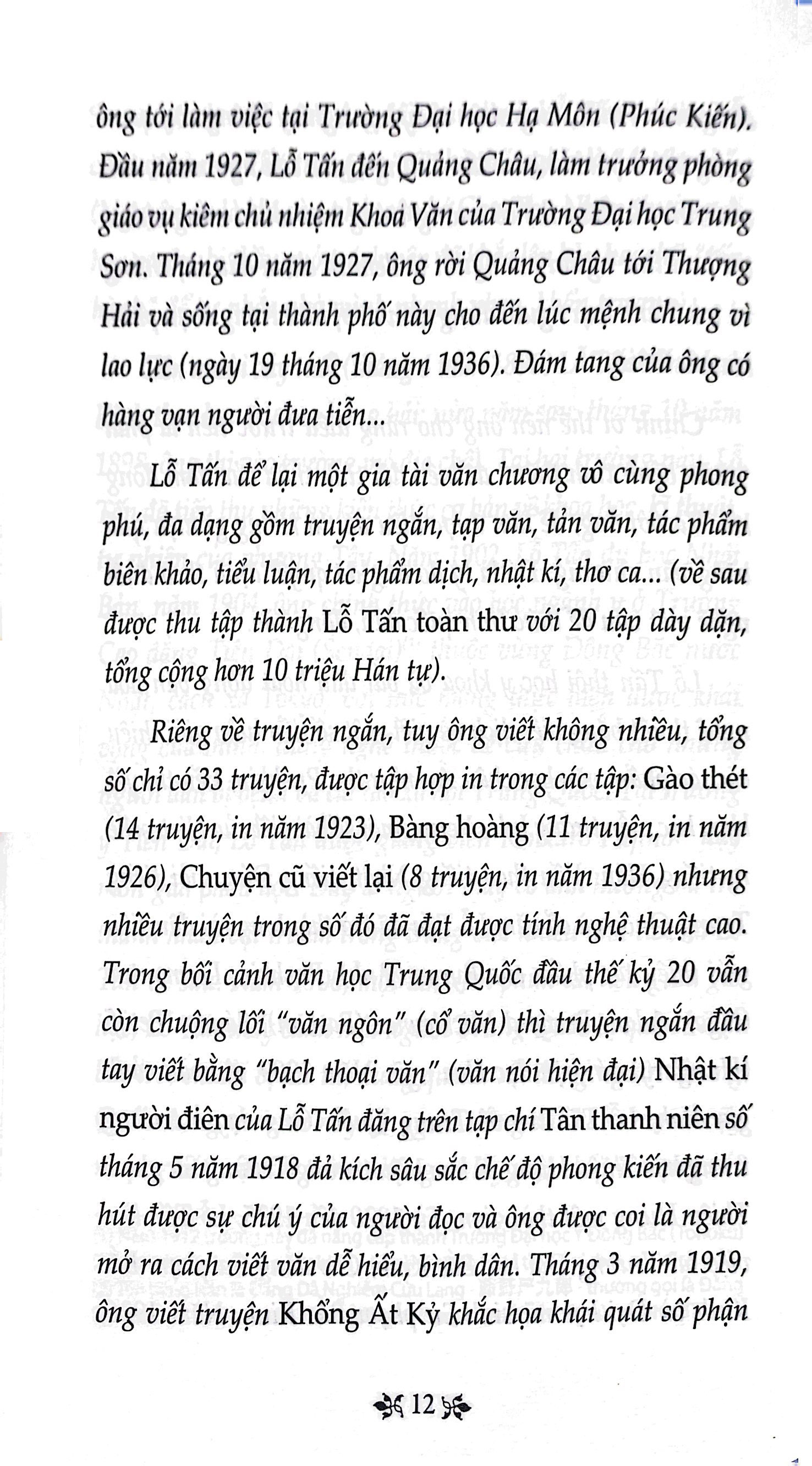 truyện ngắn lỗ tấn - văn học trong nhà trường - Ảnh 6