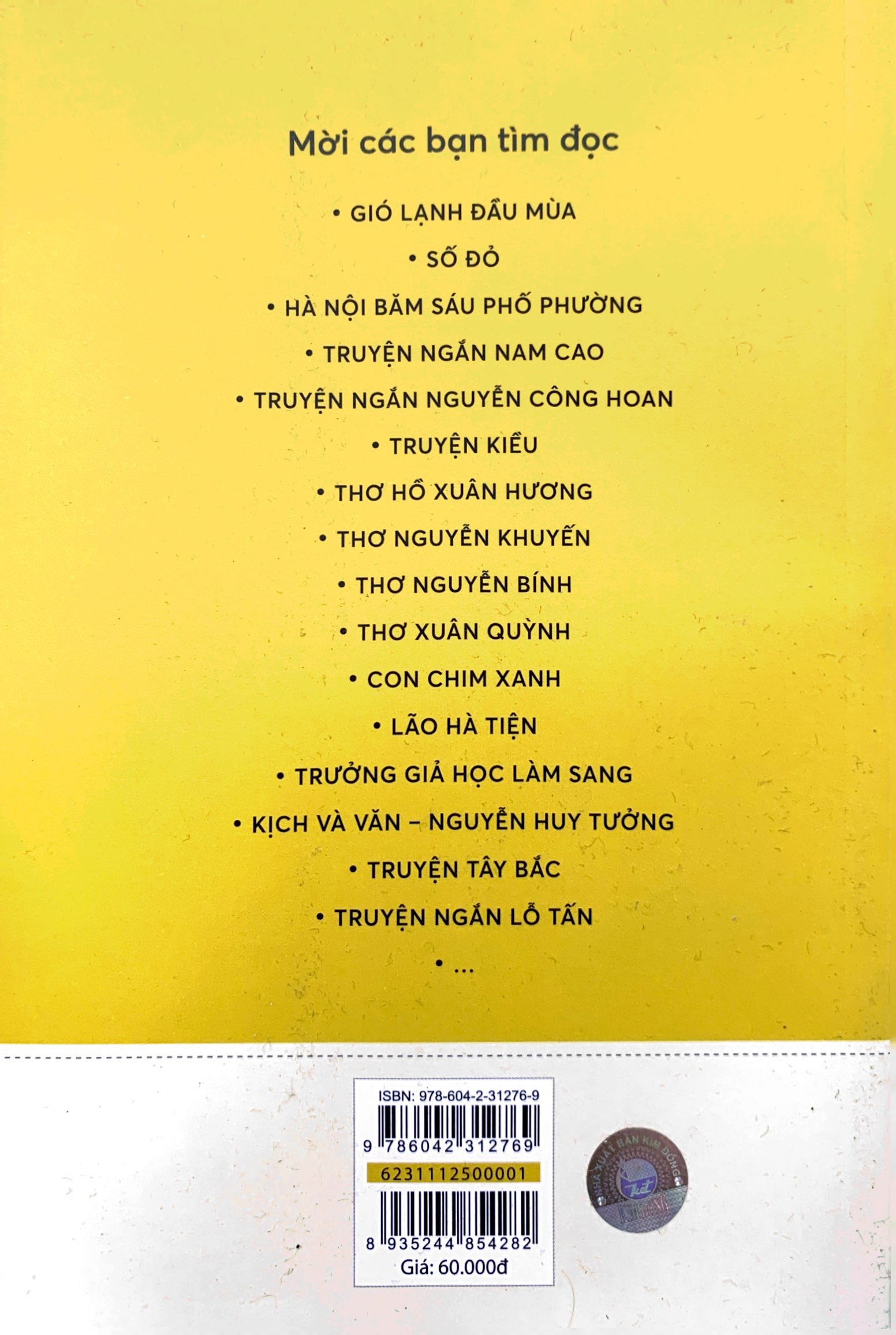 truyện ngắn lỗ tấn - văn học trong nhà trường - Ảnh 7