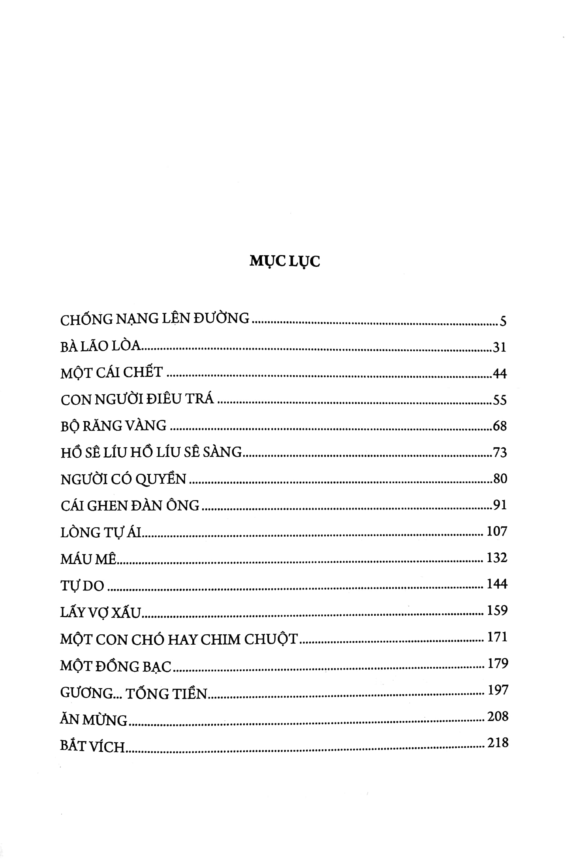 truyện ngắn vũ trọng phụng (tái bản 2022) - Ảnh 3