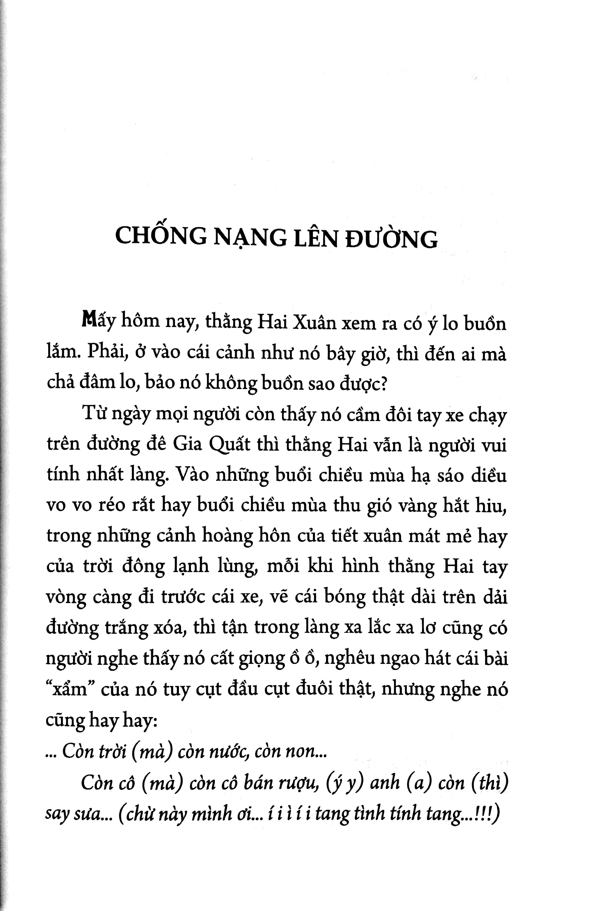 truyện ngắn vũ trọng phụng (tái bản 2022) - Ảnh 4