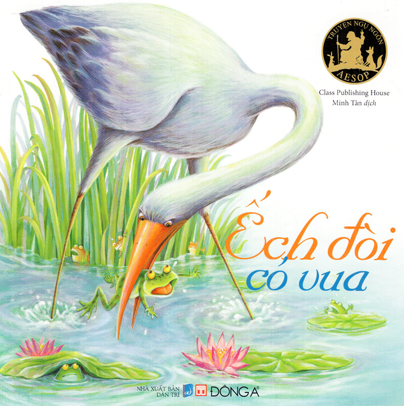 truyện ngụ ngôn aesop (bộ túi 12 cuốn) - tái bản 2020 - Ảnh 7