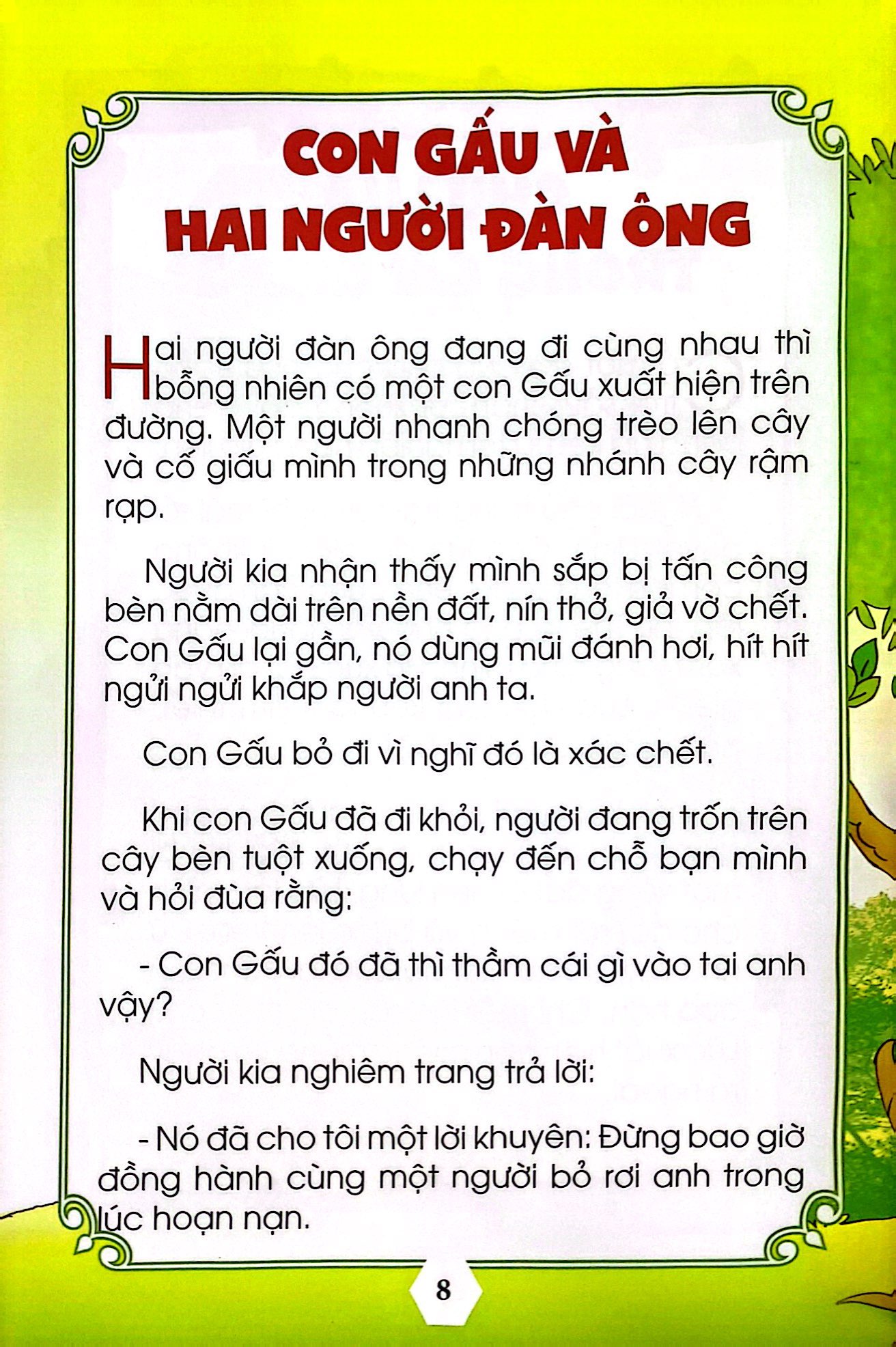 truyện ngụ ngôn chữ to cho trẻ tập đọc - Ảnh 6