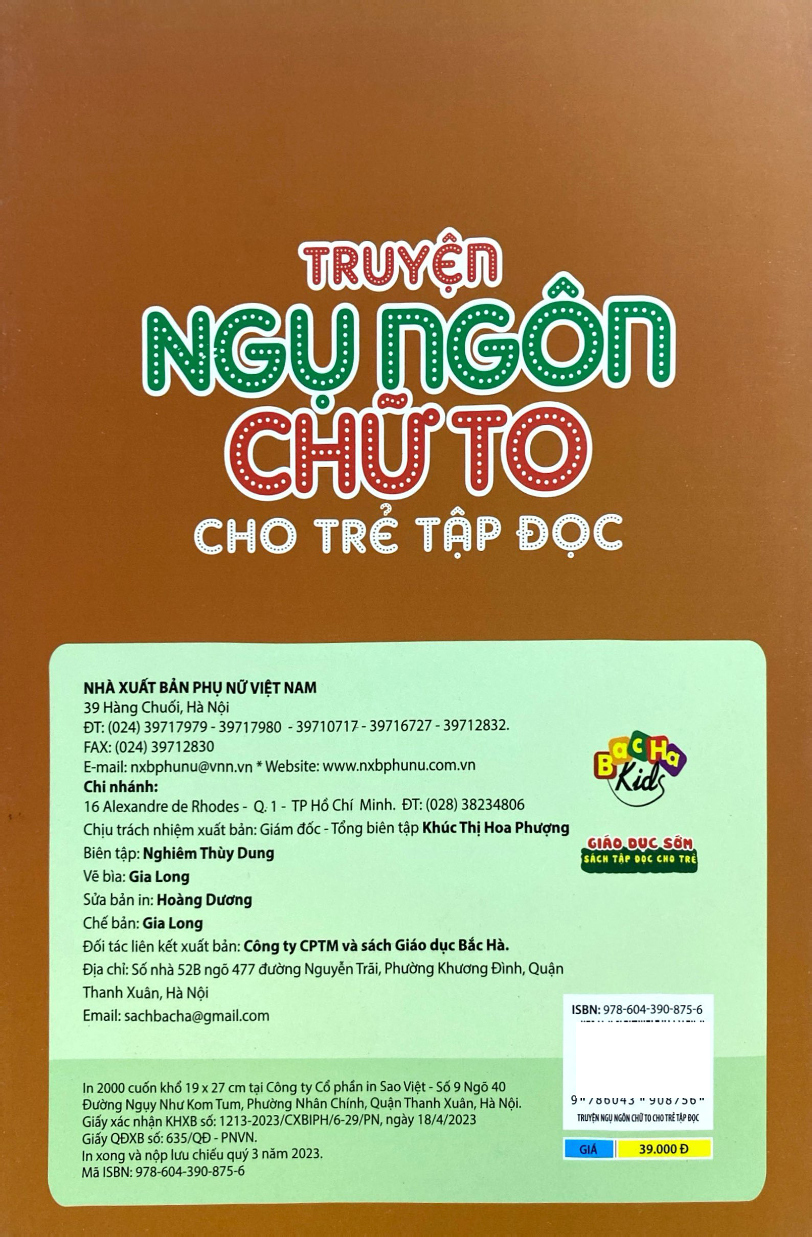 truyện ngụ ngôn chữ to cho trẻ tập đọc - Ảnh 7