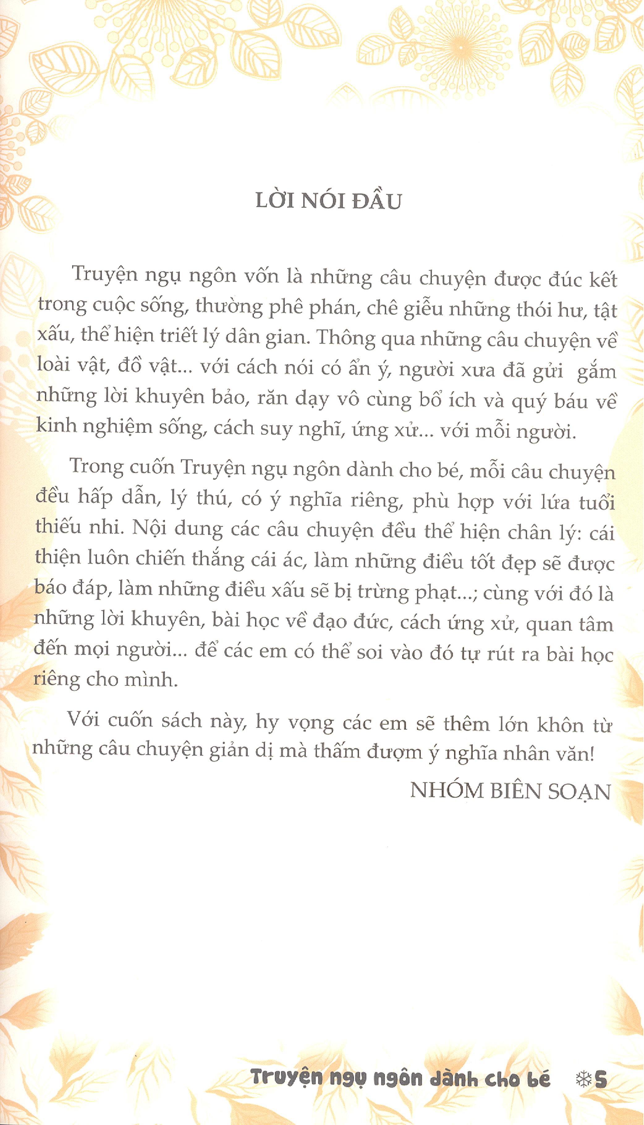 truyện ngụ ngôn dành cho bé - Ảnh 3