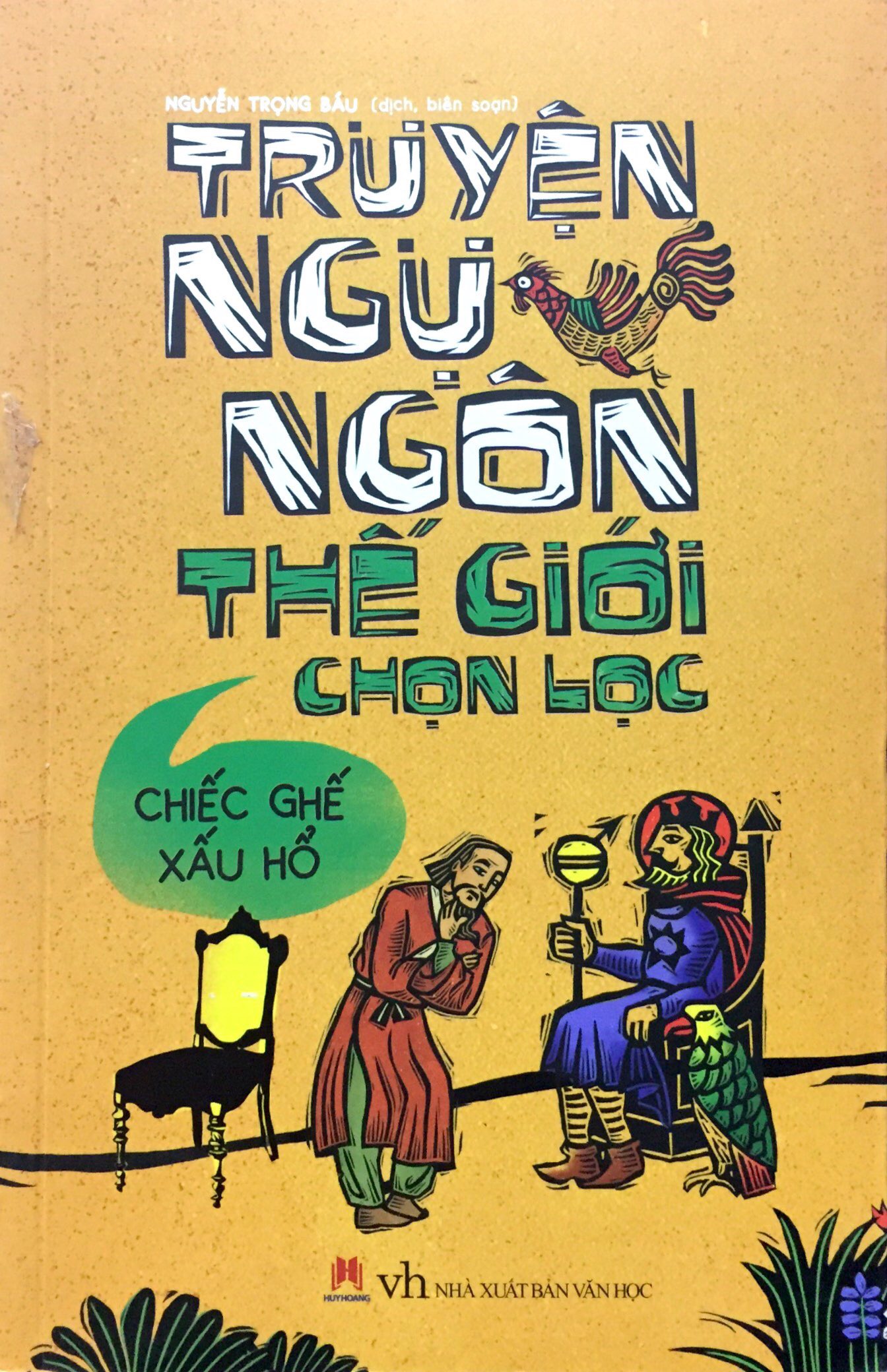 truyện ngụ ngôn thế giới chọn lọc - chiếc ghế xấu hổ - Ảnh 11