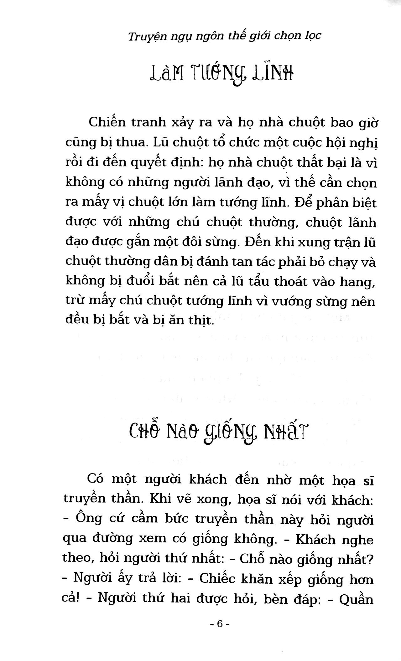 truyện ngụ ngôn thế giới chọn lọc - chiếc ghế xấu hổ - Ảnh 13