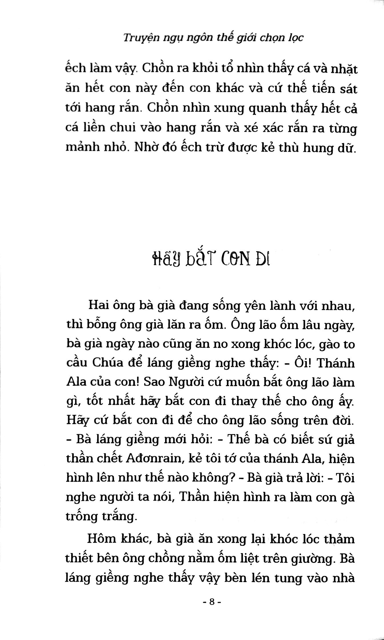 truyện ngụ ngôn thế giới chọn lọc - chiếc ghế xấu hổ - Ảnh 15