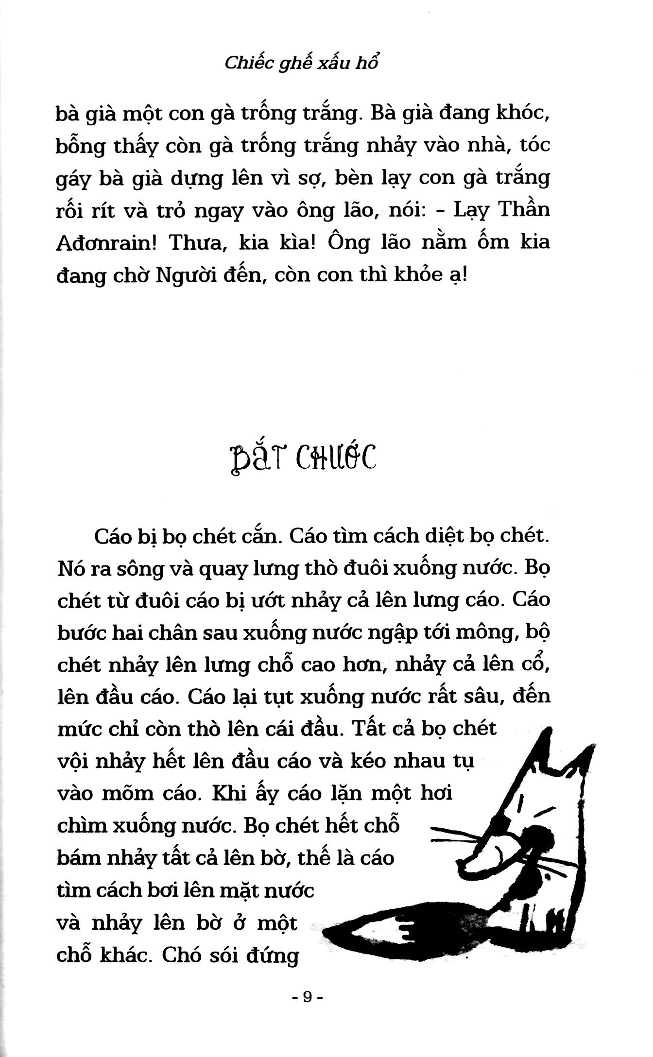 truyện ngụ ngôn thế giới chọn lọc - chiếc ghế xấu hổ - Ảnh 6