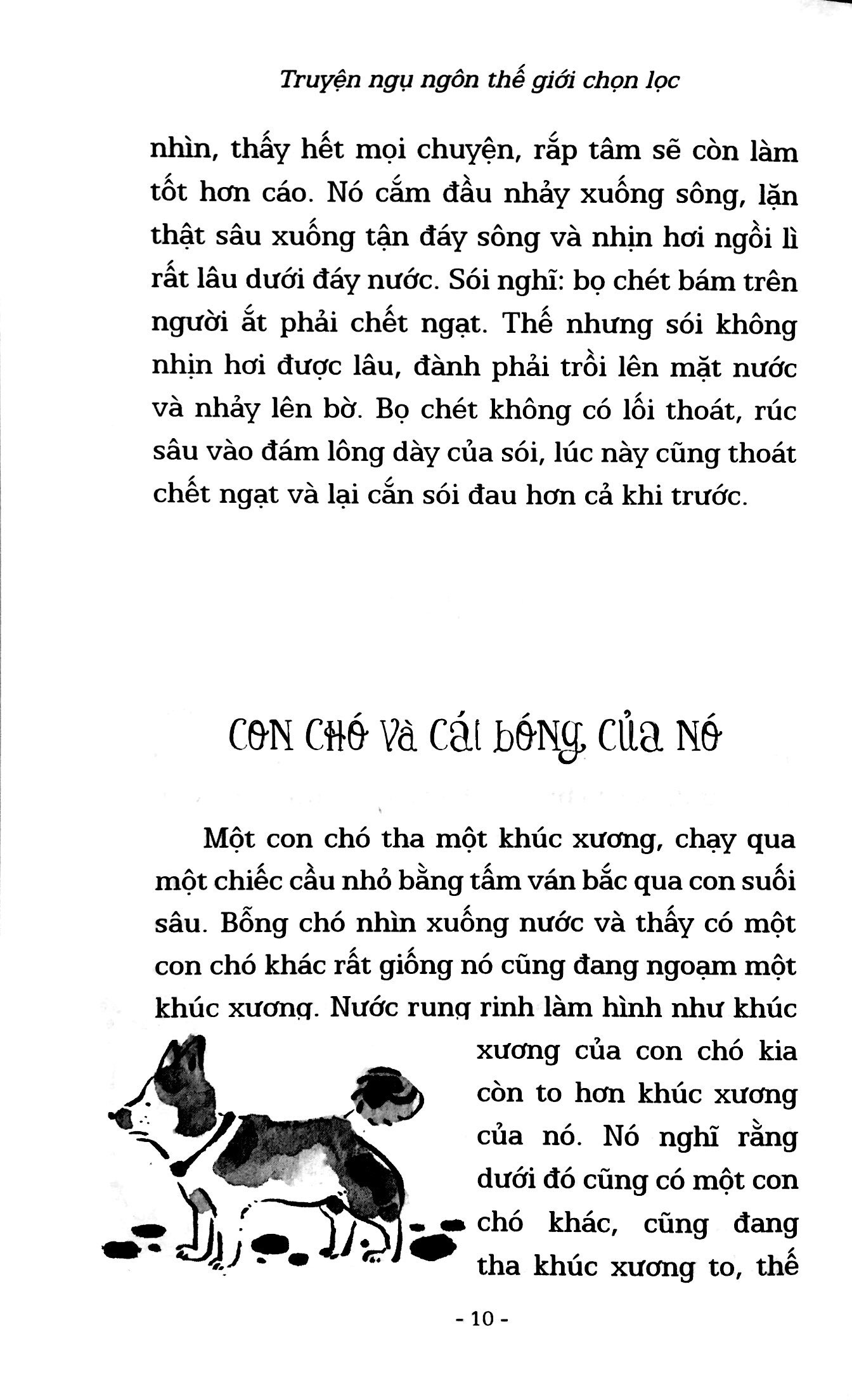 truyện ngụ ngôn thế giới chọn lọc - chiếc ghế xấu hổ - Ảnh 7