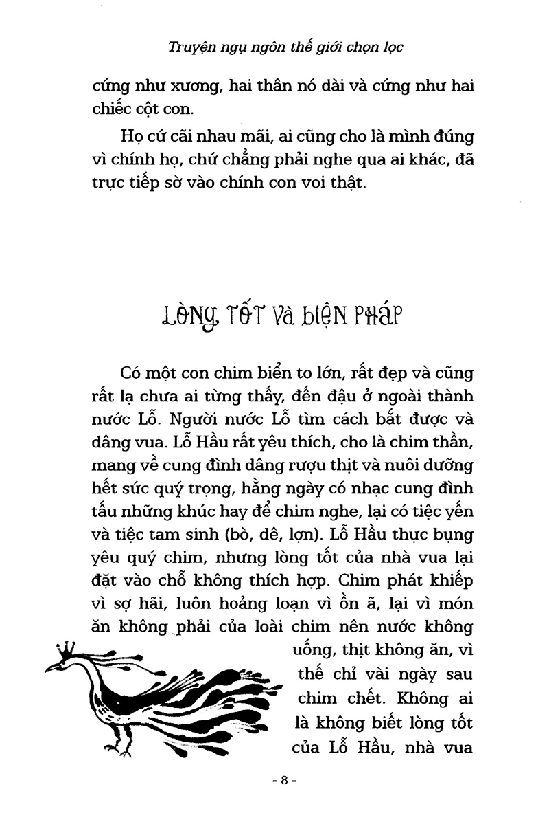 truyện ngụ ngôn thế giới chọn lọc - con mèo ngoan đạo - Ảnh 12