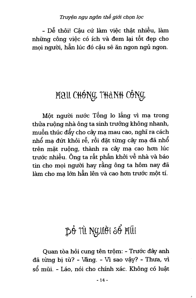 truyện ngụ ngôn thế giới chọn lọc - con mèo ngoan đạo - Ảnh 18