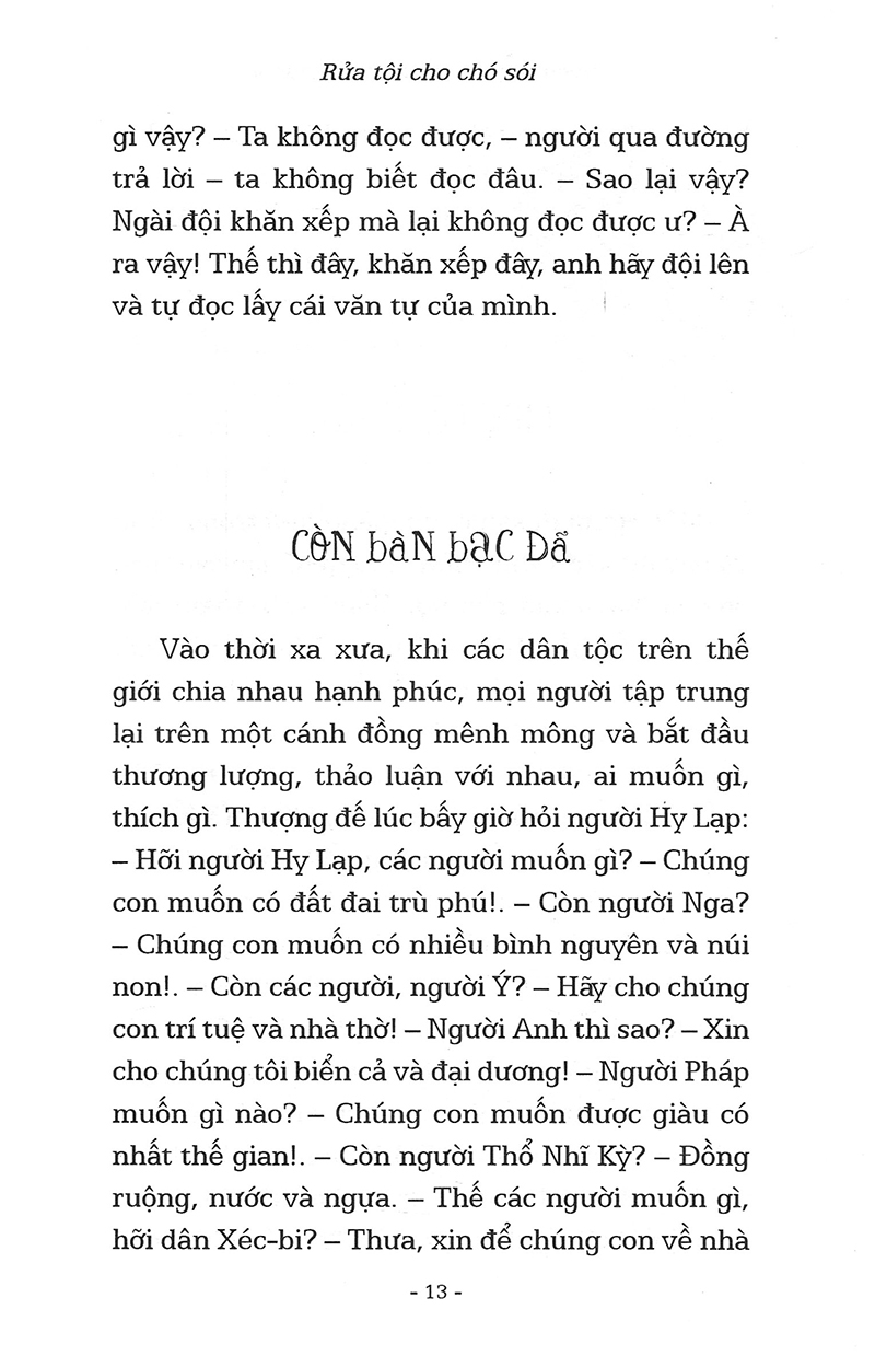 truyện ngụ ngôn thế giới chọn lọc - rửa tội cho chó sói - Ảnh 12