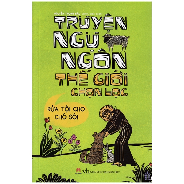truyện ngụ ngôn thế giới chọn lọc - rửa tội cho chó sói - Ảnh 2