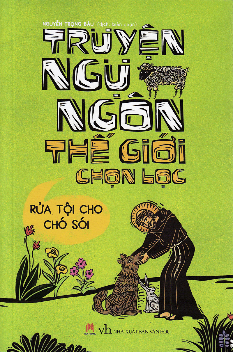 truyện ngụ ngôn thế giới chọn lọc - rửa tội cho chó sói - Ảnh 3