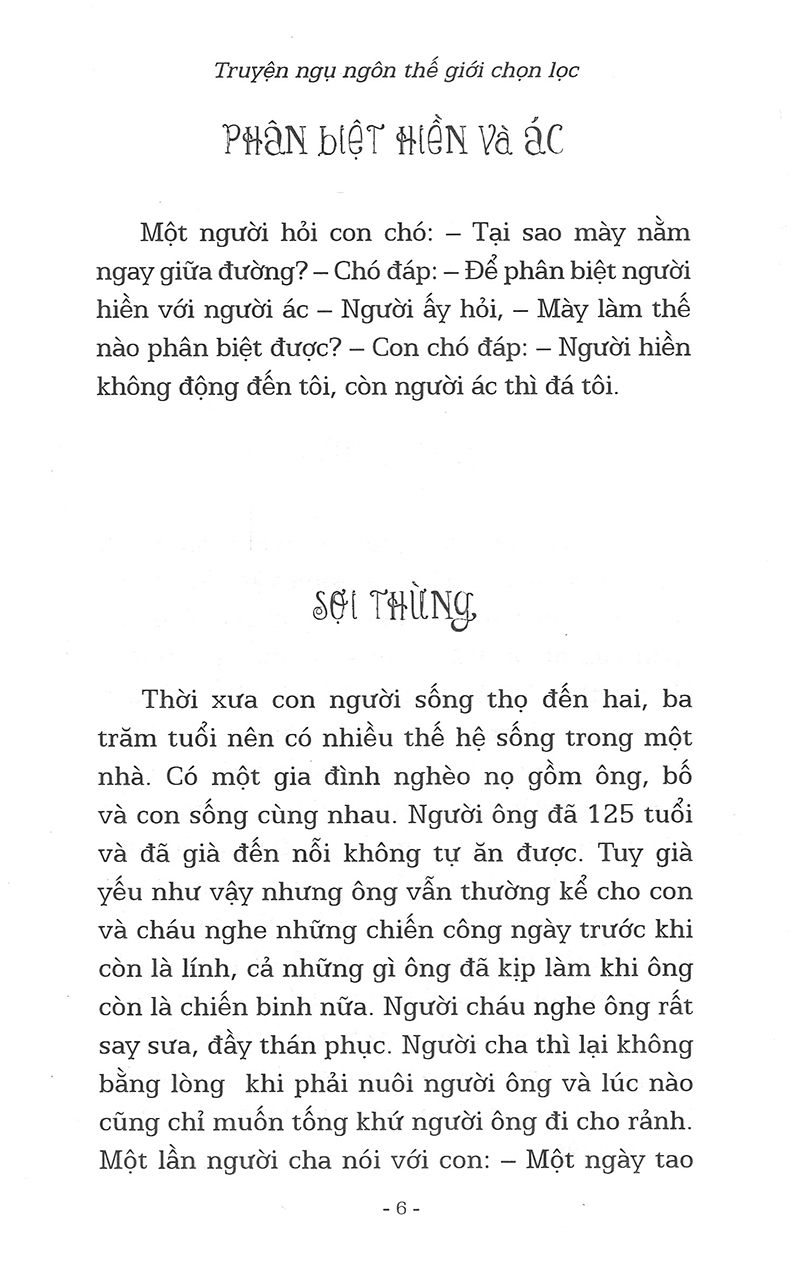 truyện ngụ ngôn thế giới chọn lọc - rửa tội cho chó sói - Ảnh 5