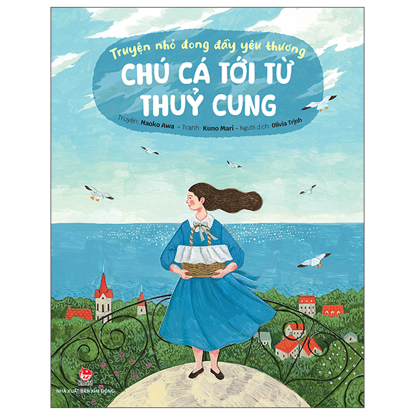Truyện Nhỏ Đong Đầy Yêu Thương - Vị Khách Lúc Chiều Tà Và Ngày Tuyết Đầu Mùa - Ảnh 13