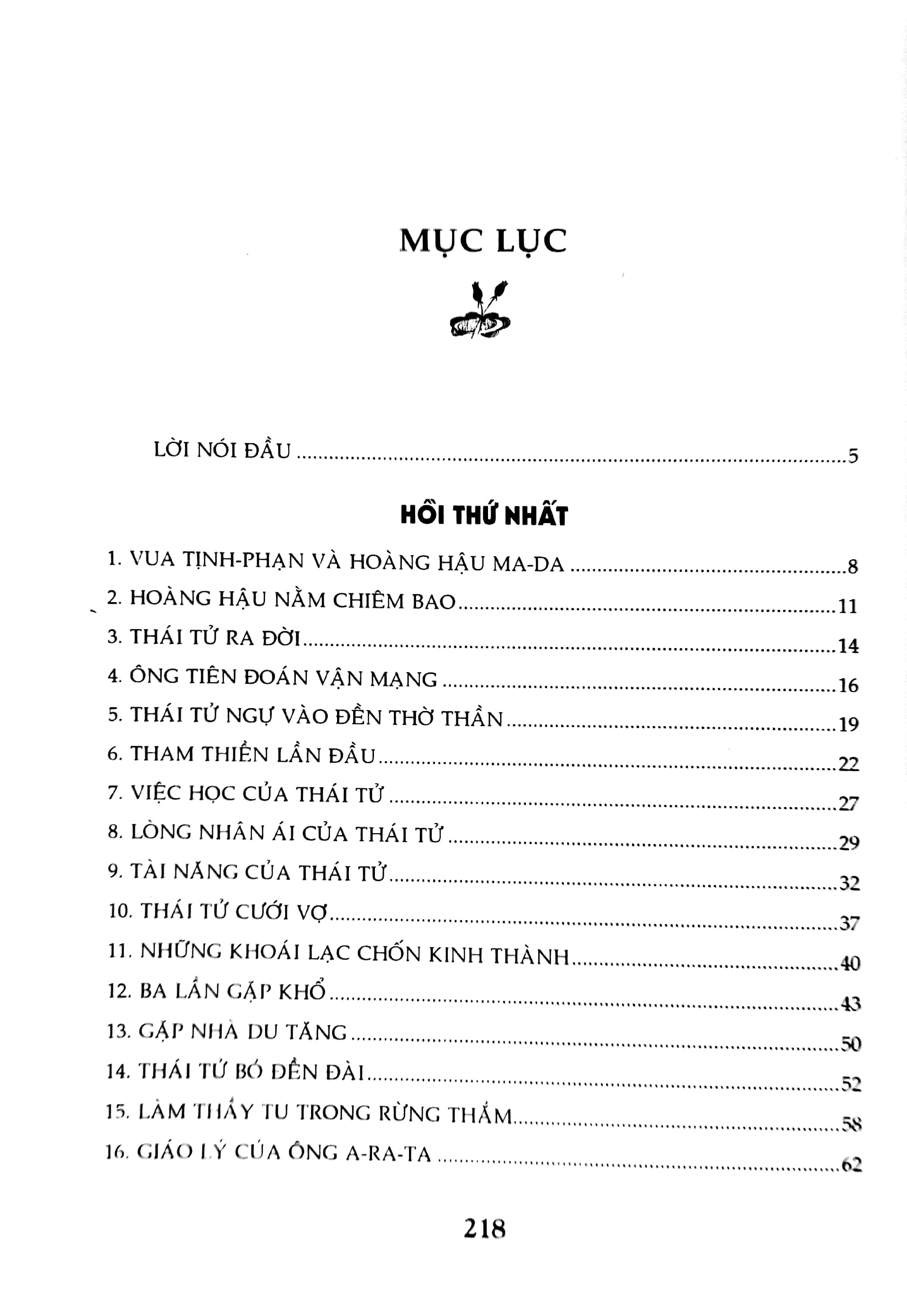 truyện phật thích ca (tái bản 2022) - Ảnh 3