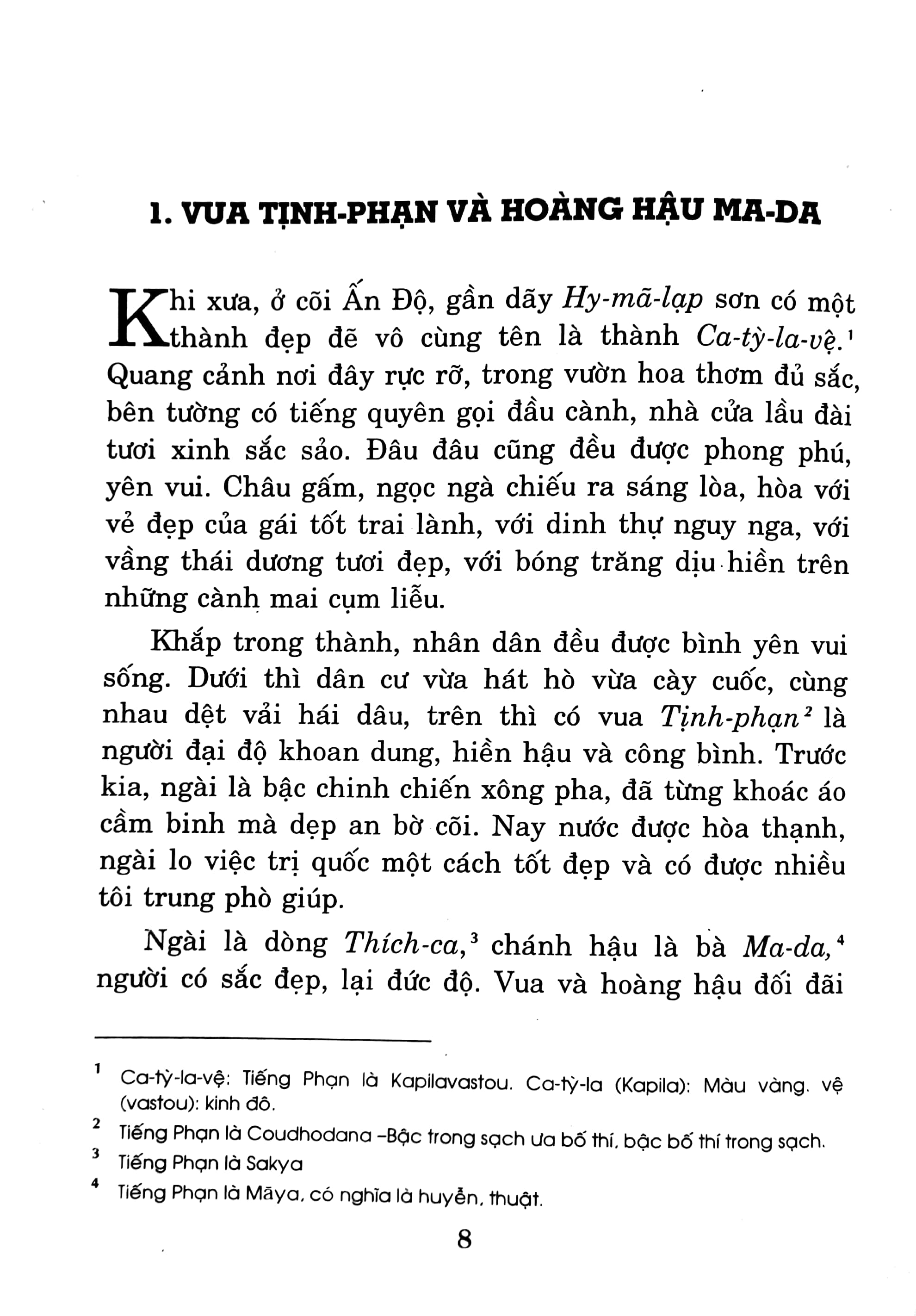 truyện phật thích ca (tái bản 2022) - Ảnh 5