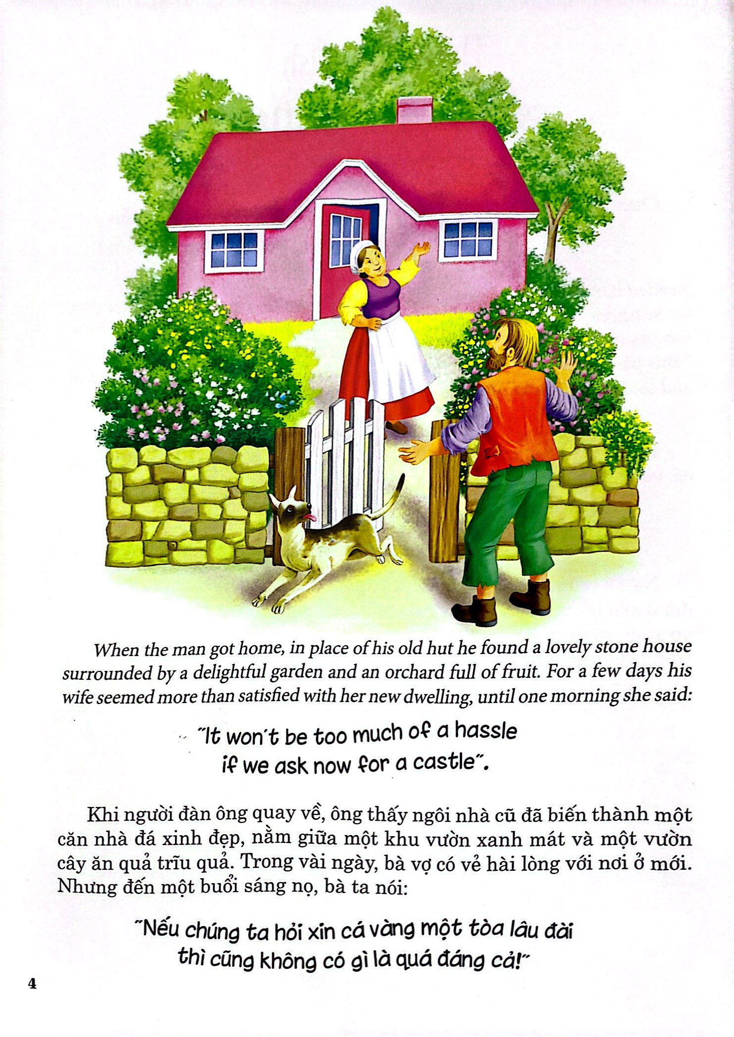 truyện song ngữ anh - việt: con cá vàng - Ảnh 4