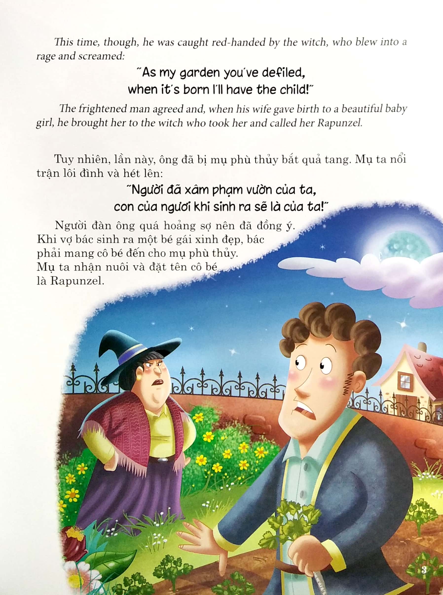 truyện song ngữ anh - việt: công chúa tóc mây - Ảnh 4