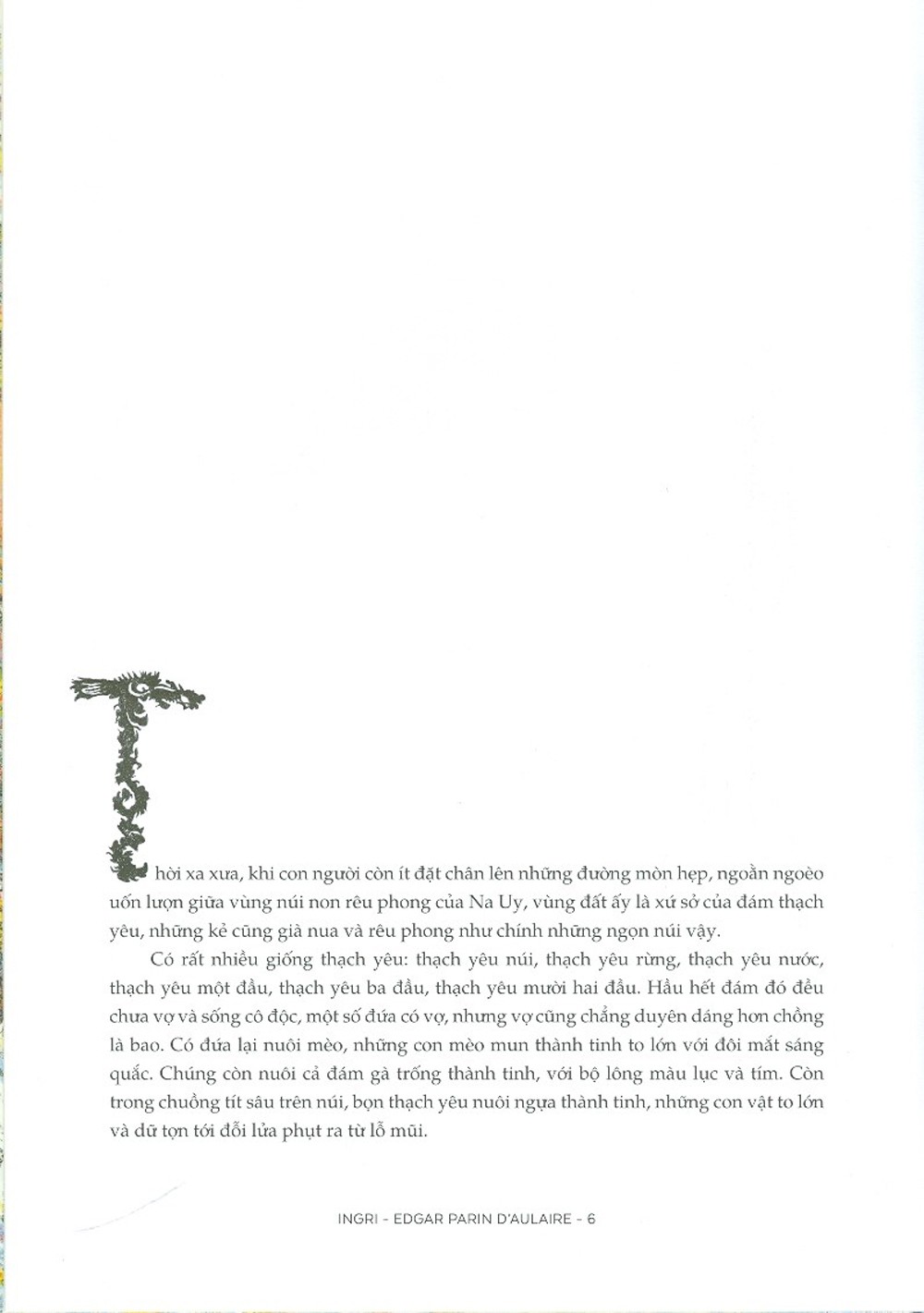 truyện thạch yêu - Ảnh 3