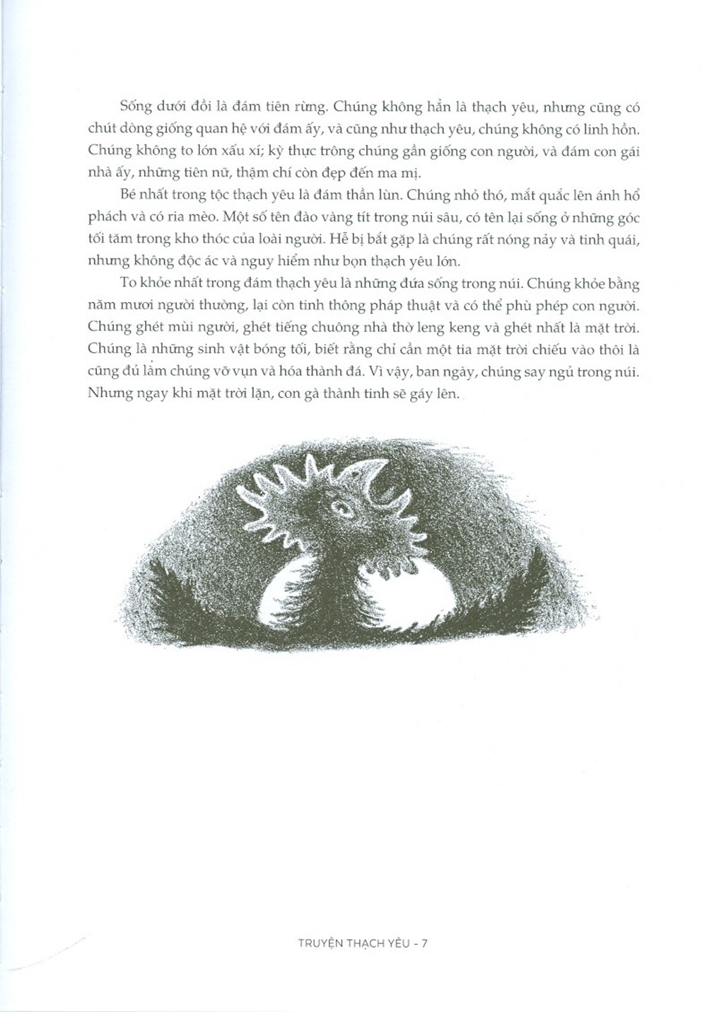 truyện thạch yêu - Ảnh 4