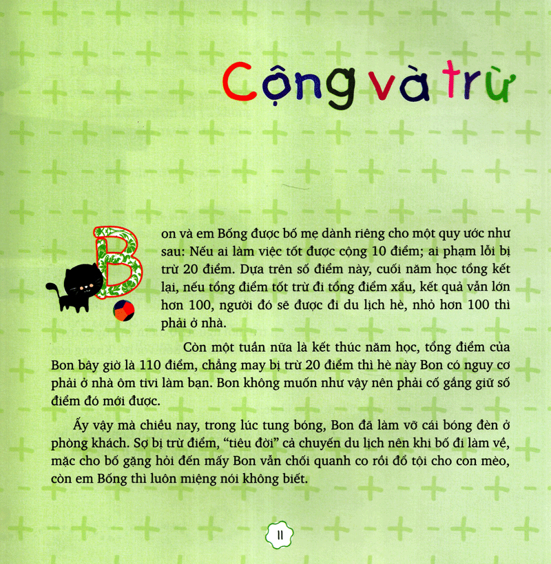 truyện thiếu nhi hạt giống tâm hồn - công chúa cũng biết buồn (tái bản 2020) - Ảnh 13