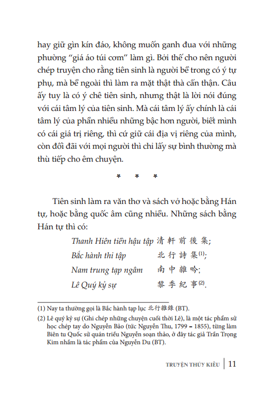 truyện thúy kiều - nguyễn du (tái bản) - Ảnh 13