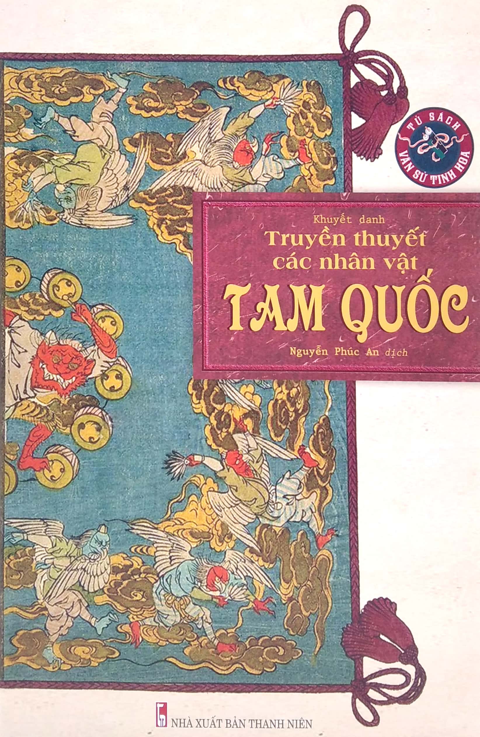 truyền thuyết các nhân vật tam quốc - Ảnh 2