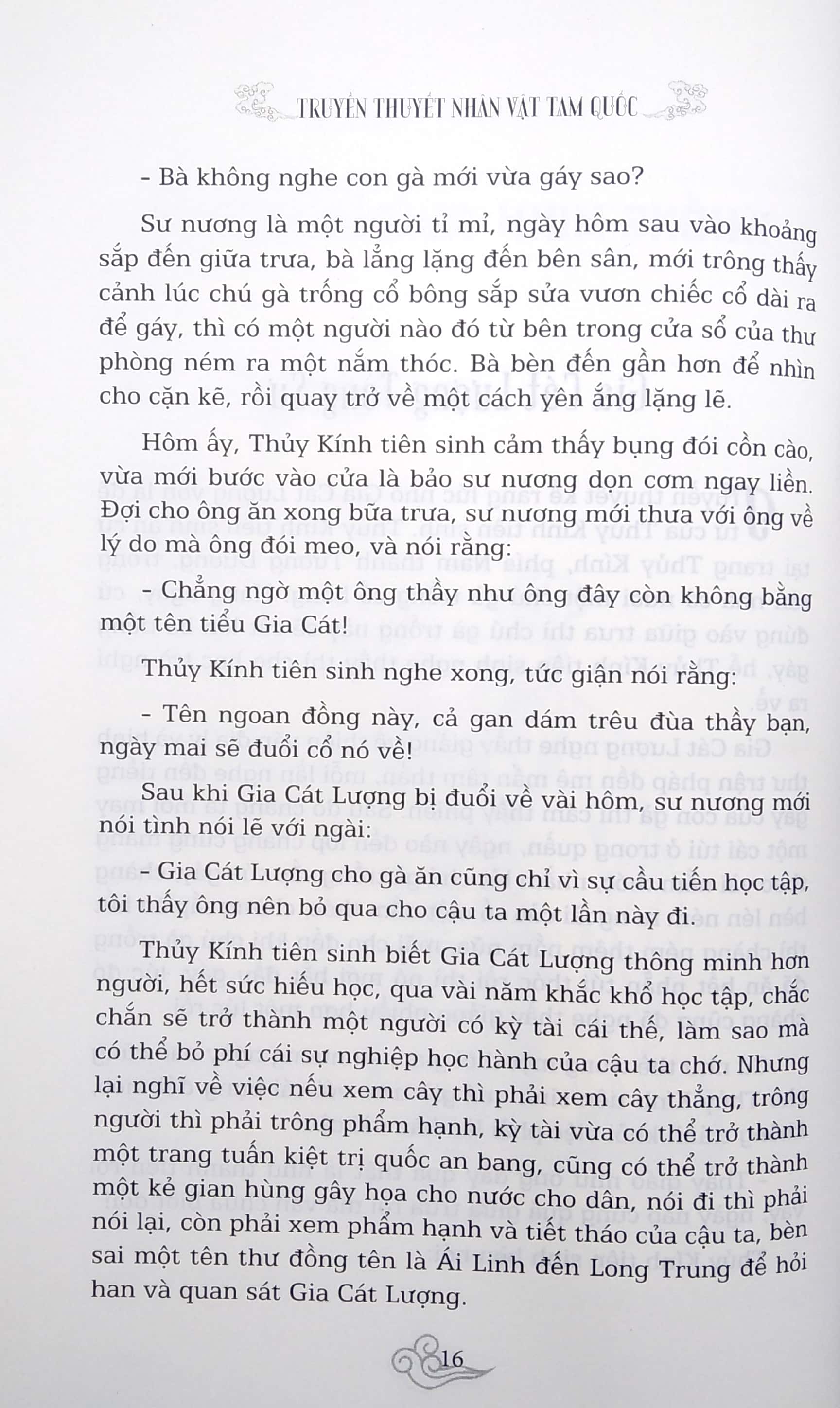 truyền thuyết các nhân vật tam quốc - Ảnh 6