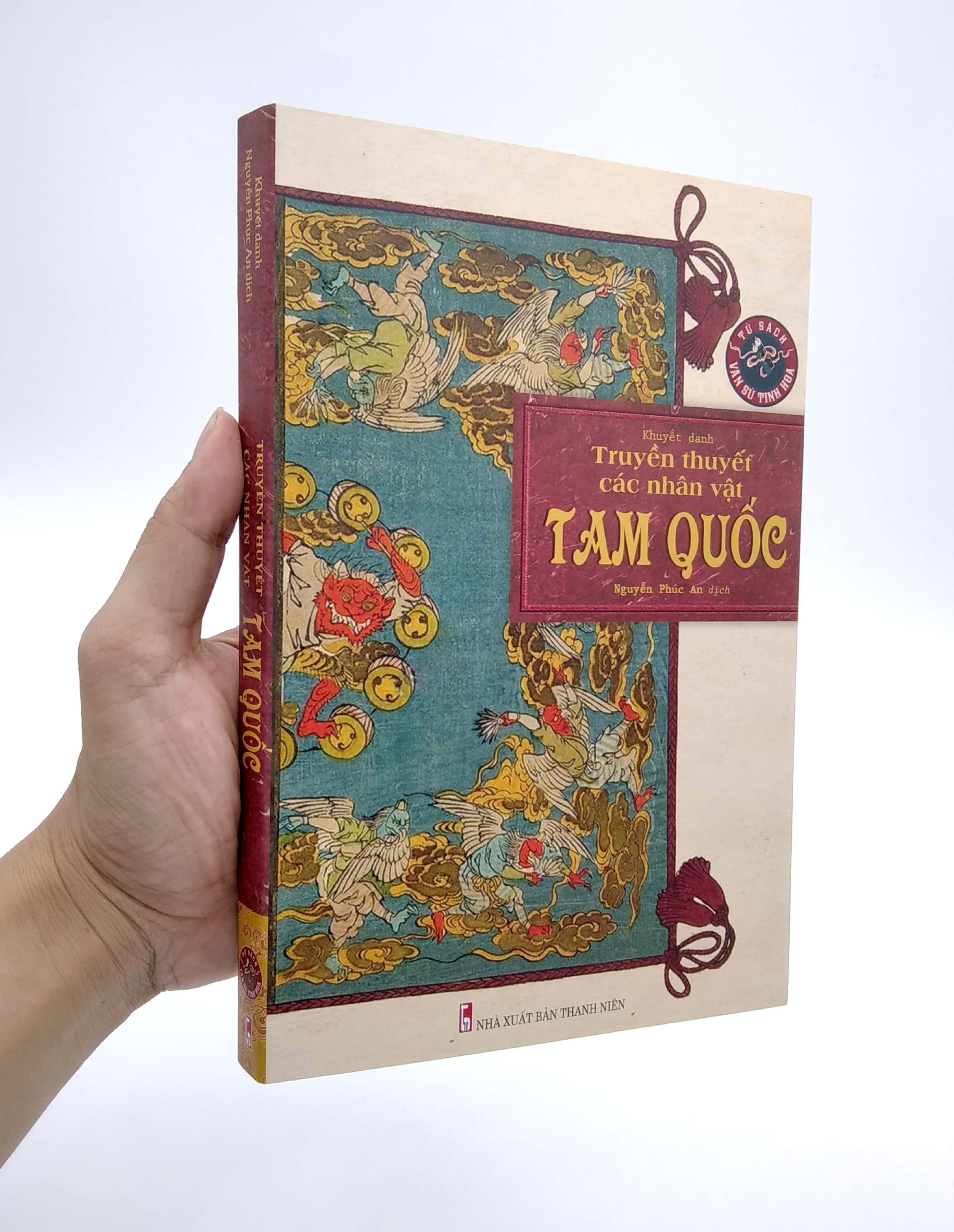 truyền thuyết các nhân vật tam quốc - Ảnh 7