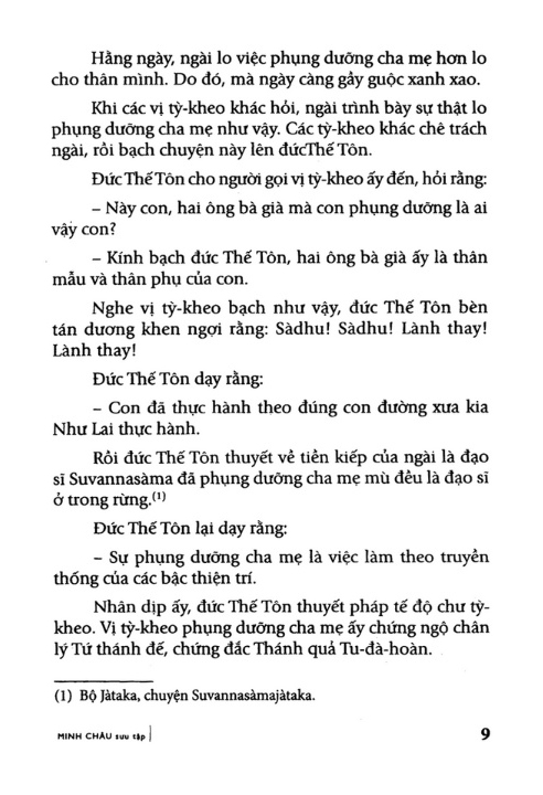 truyện tích vu lan phật giáo - Ảnh 7