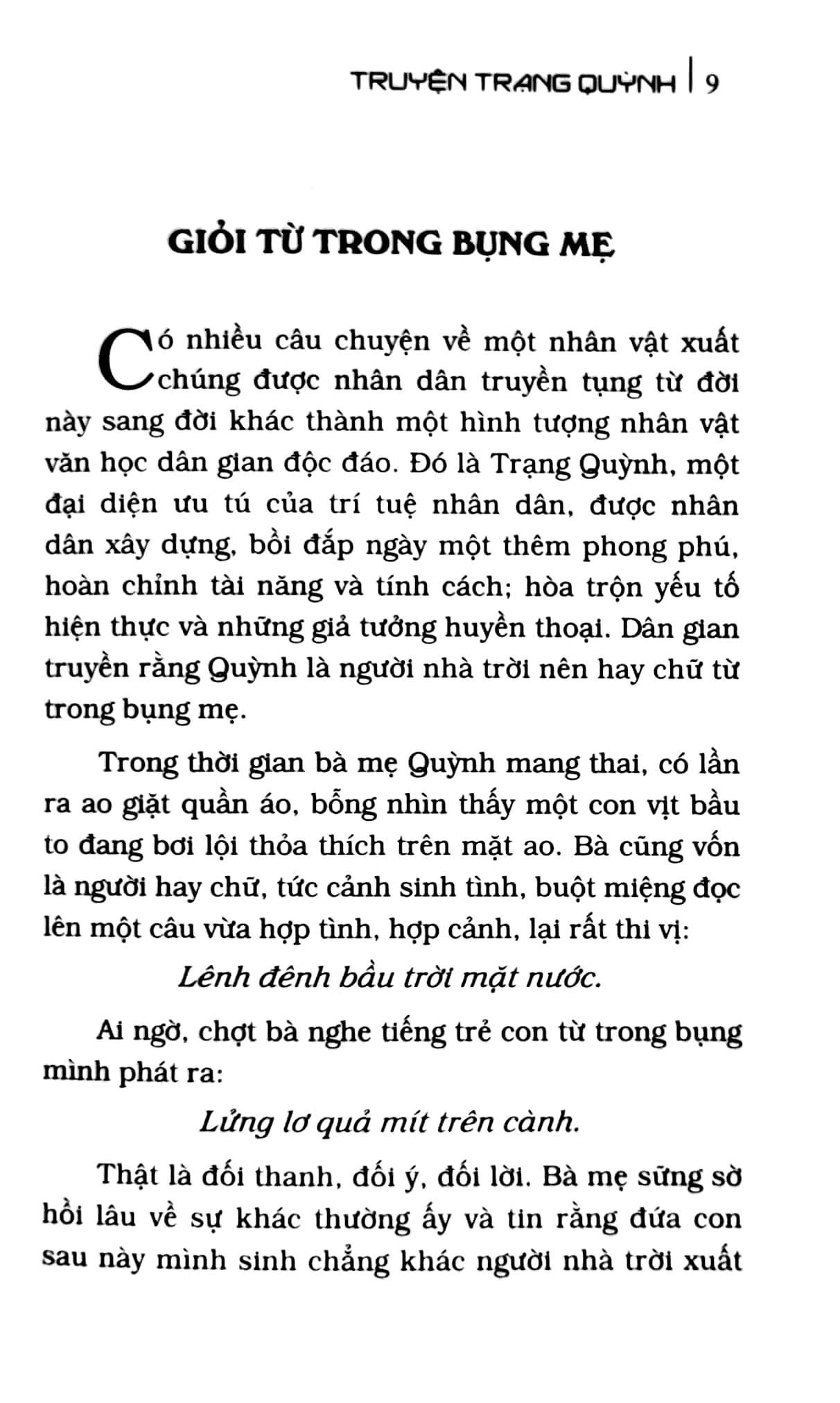 truyện trạng quỳnh - trạng lợn (tái bản) - Ảnh 5