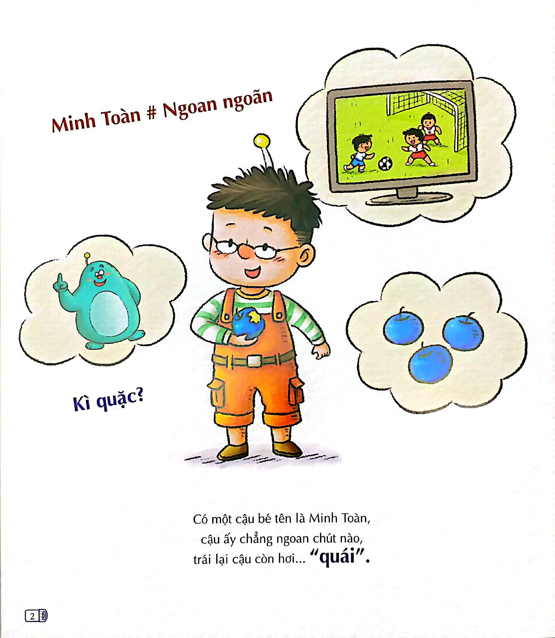 Truyện Tranh Bồi Dưỡng Tâm Lý Lành Mạnh Cho Trẻ - Bé Bị Hiểu Lầm, Phải Làm Sao Đây? - Ảnh 4