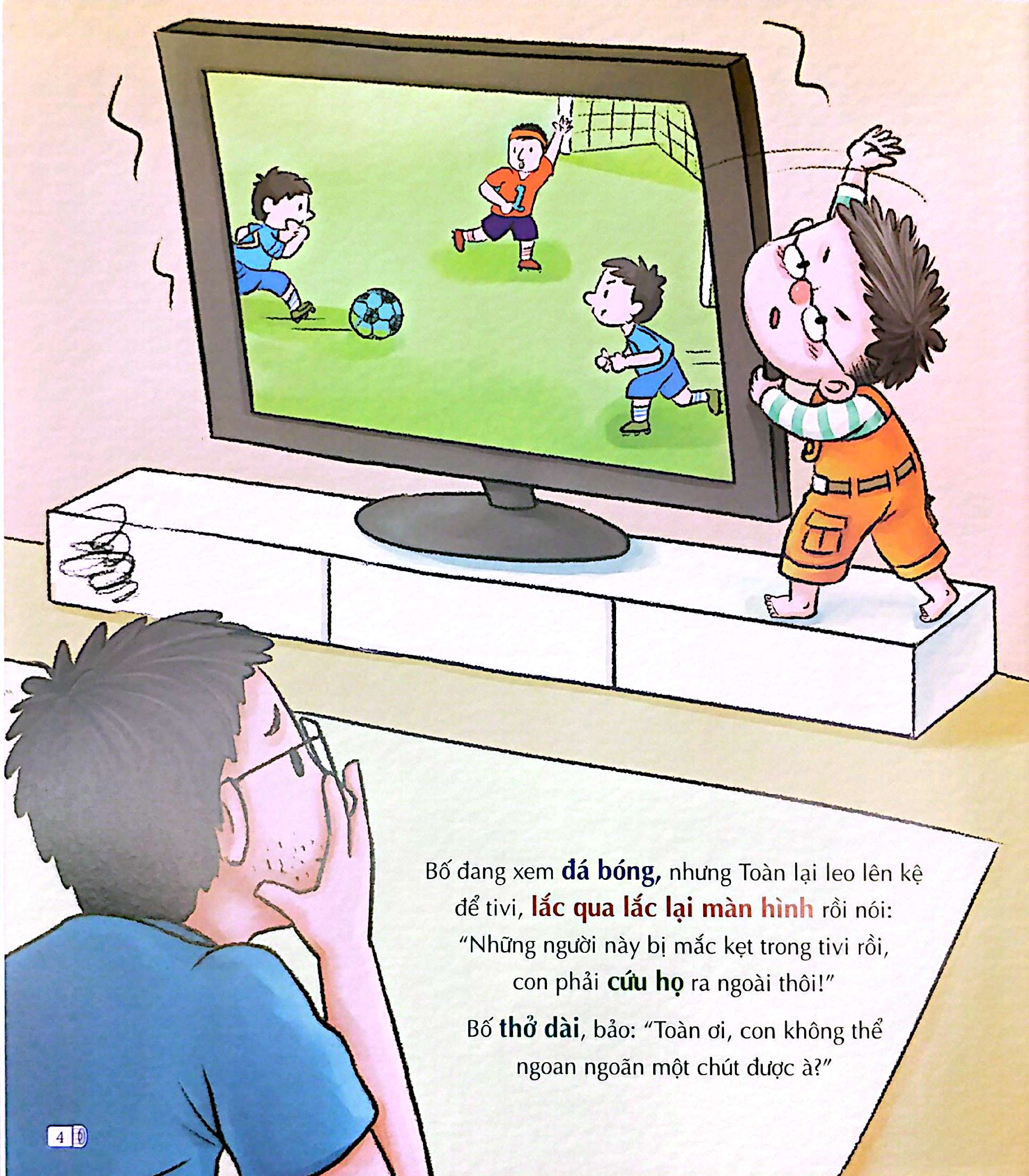 Truyện Tranh Bồi Dưỡng Tâm Lý Lành Mạnh Cho Trẻ - Bé Bị Hiểu Lầm, Phải Làm Sao Đây? - Ảnh 6