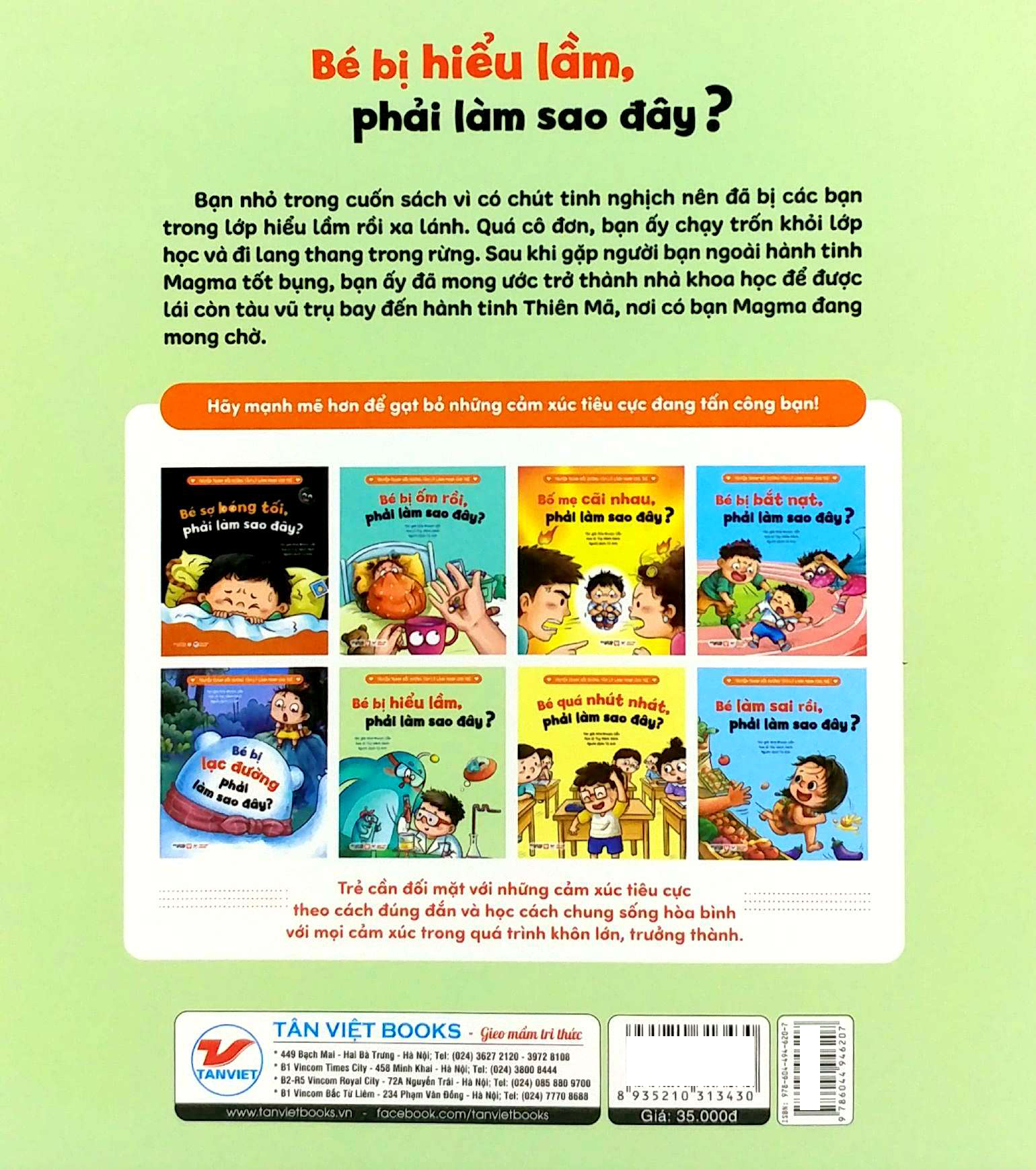 Truyện Tranh Bồi Dưỡng Tâm Lý Lành Mạnh Cho Trẻ - Bé Bị Hiểu Lầm, Phải Làm Sao Đây? - Ảnh 7