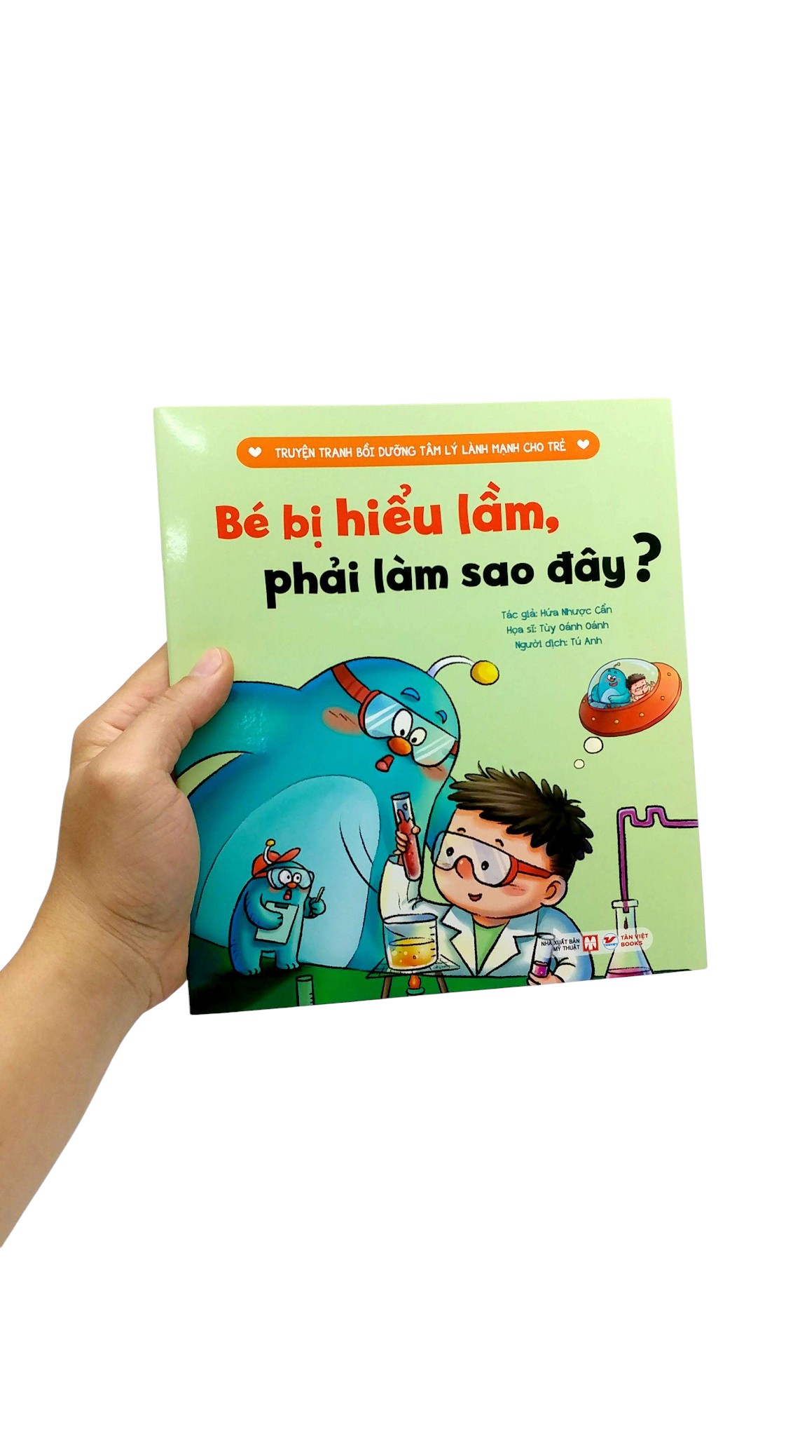 Truyện Tranh Bồi Dưỡng Tâm Lý Lành Mạnh Cho Trẻ - Bé Bị Hiểu Lầm, Phải Làm Sao Đây? - Ảnh 8